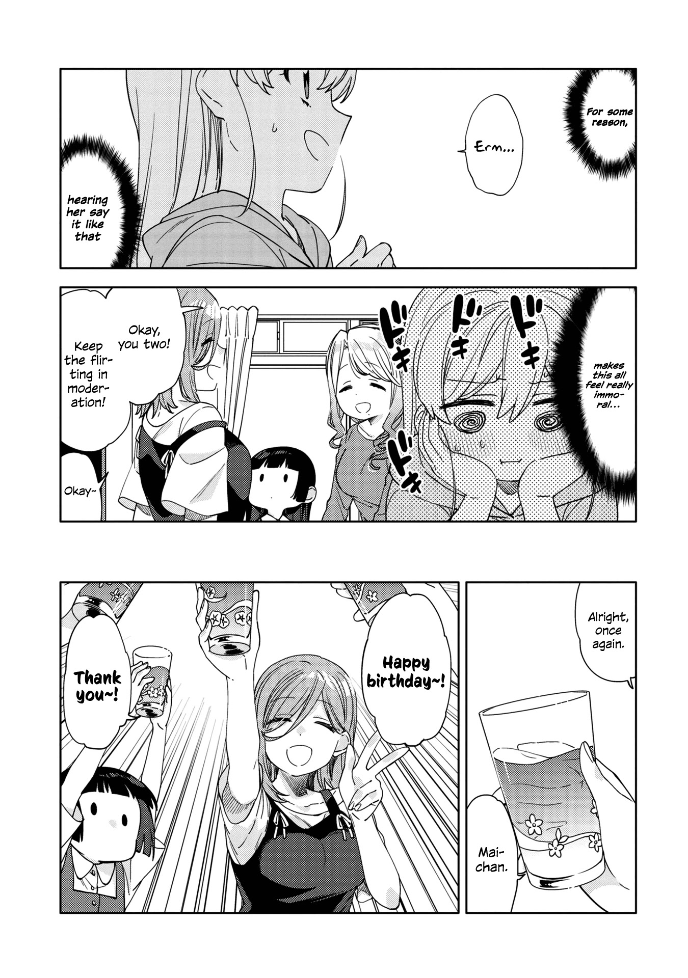 Be Careful, Onee-San. - Chapter 10