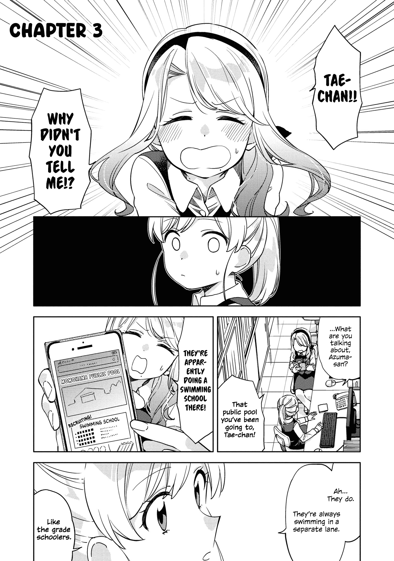 Be Careful, Onee-San. - Chapter 3