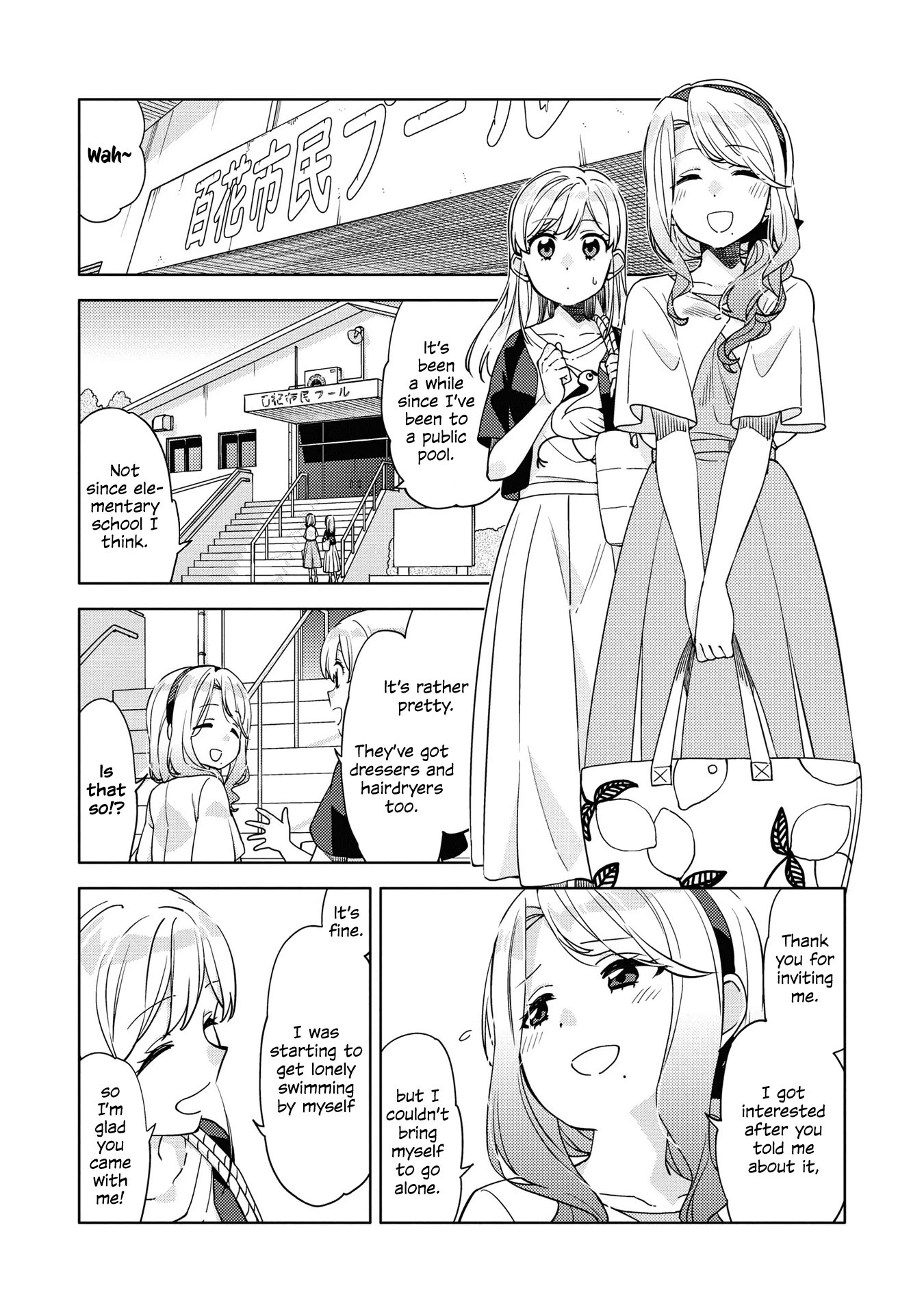 Be Careful, Onee-San. - Chapter 3