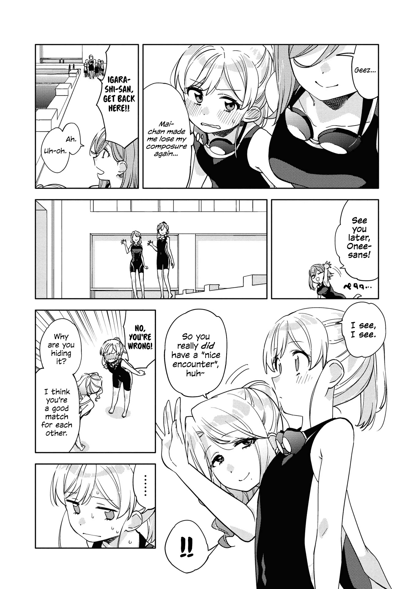 Be Careful, Onee-San. - Chapter 3