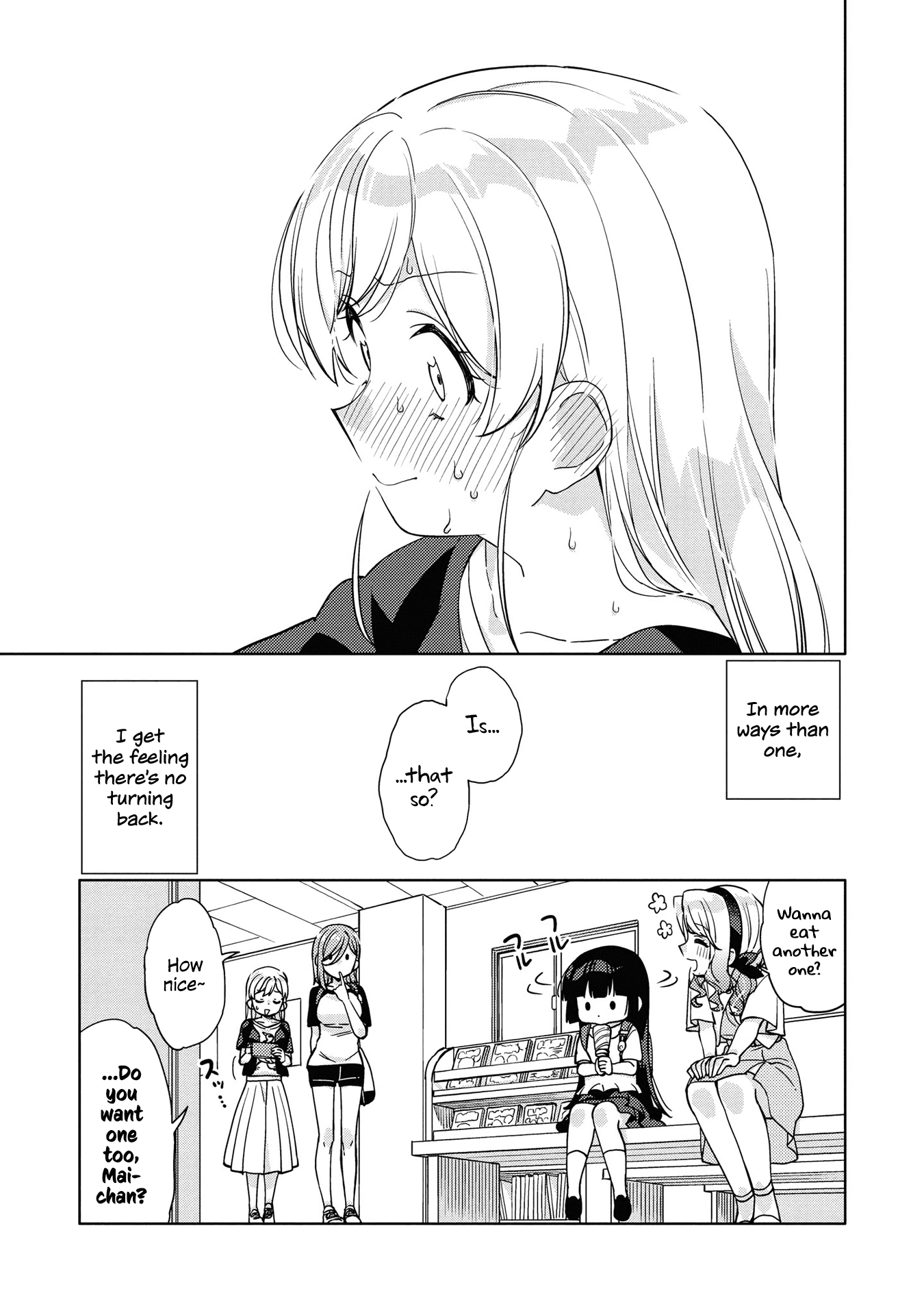 Be Careful, Onee-San. - Chapter 3