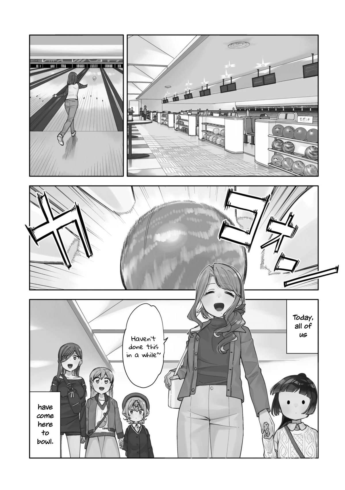 Be Careful, Onee-San. - Chapter 17