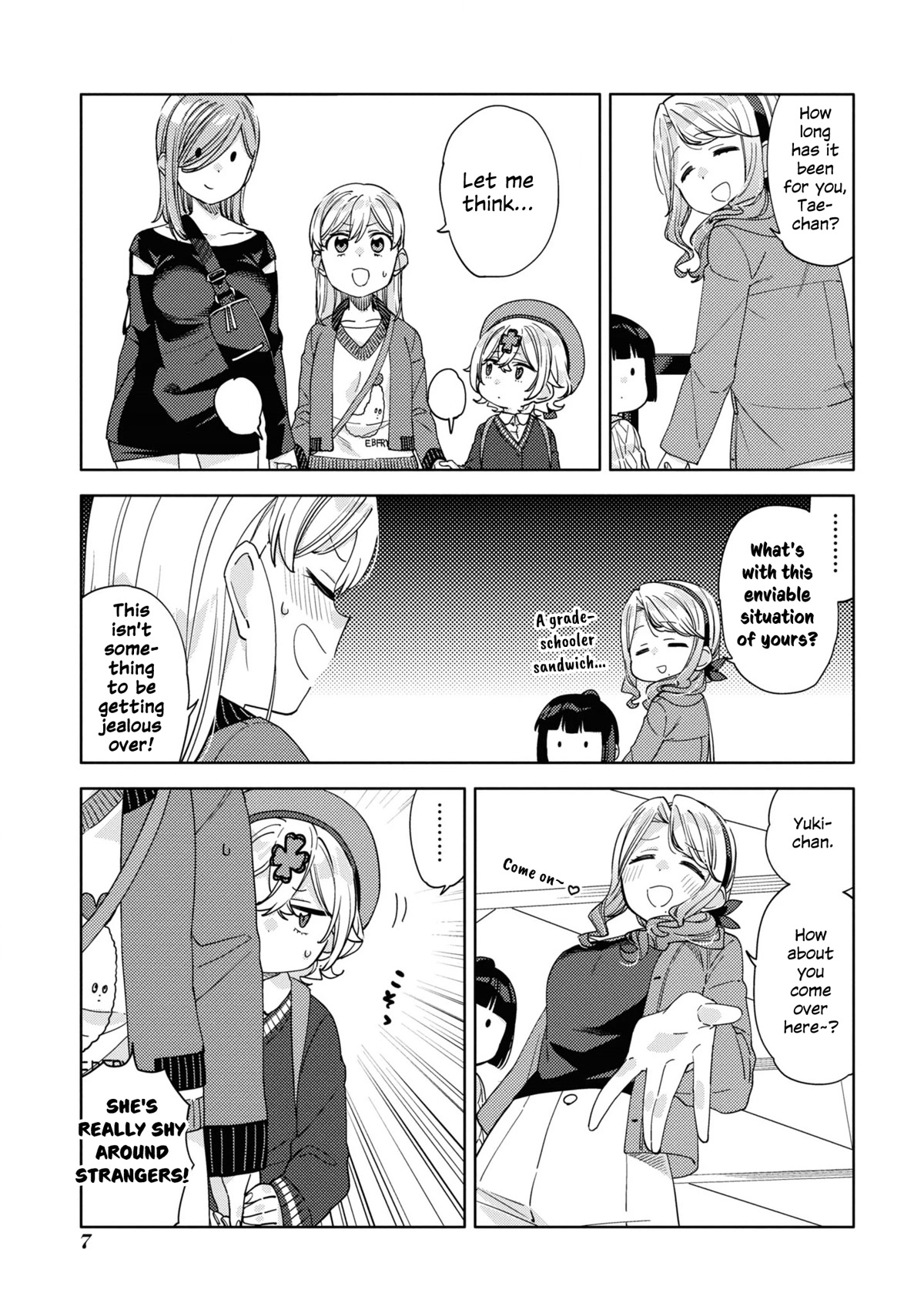 Be Careful, Onee-San. - Chapter 17