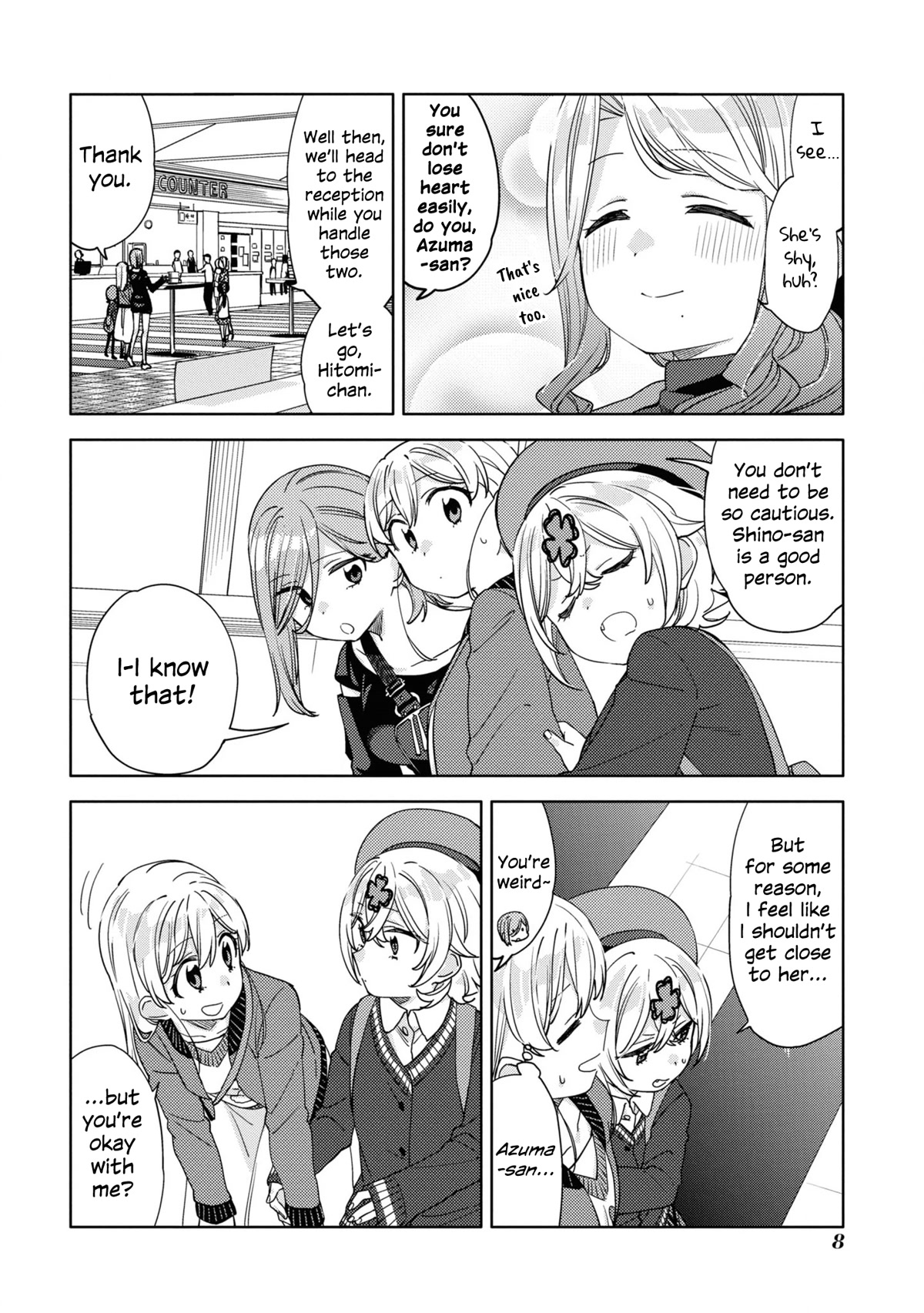 Be Careful, Onee-San. - Chapter 17