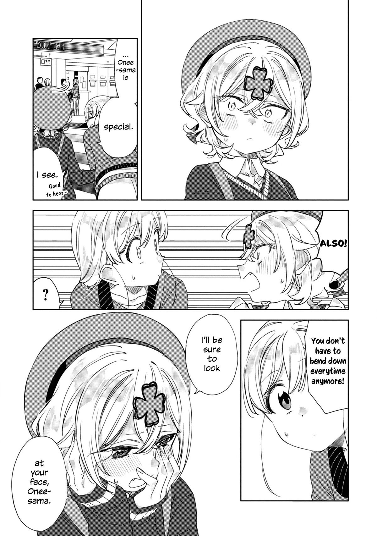 Be Careful, Onee-San. - Chapter 17