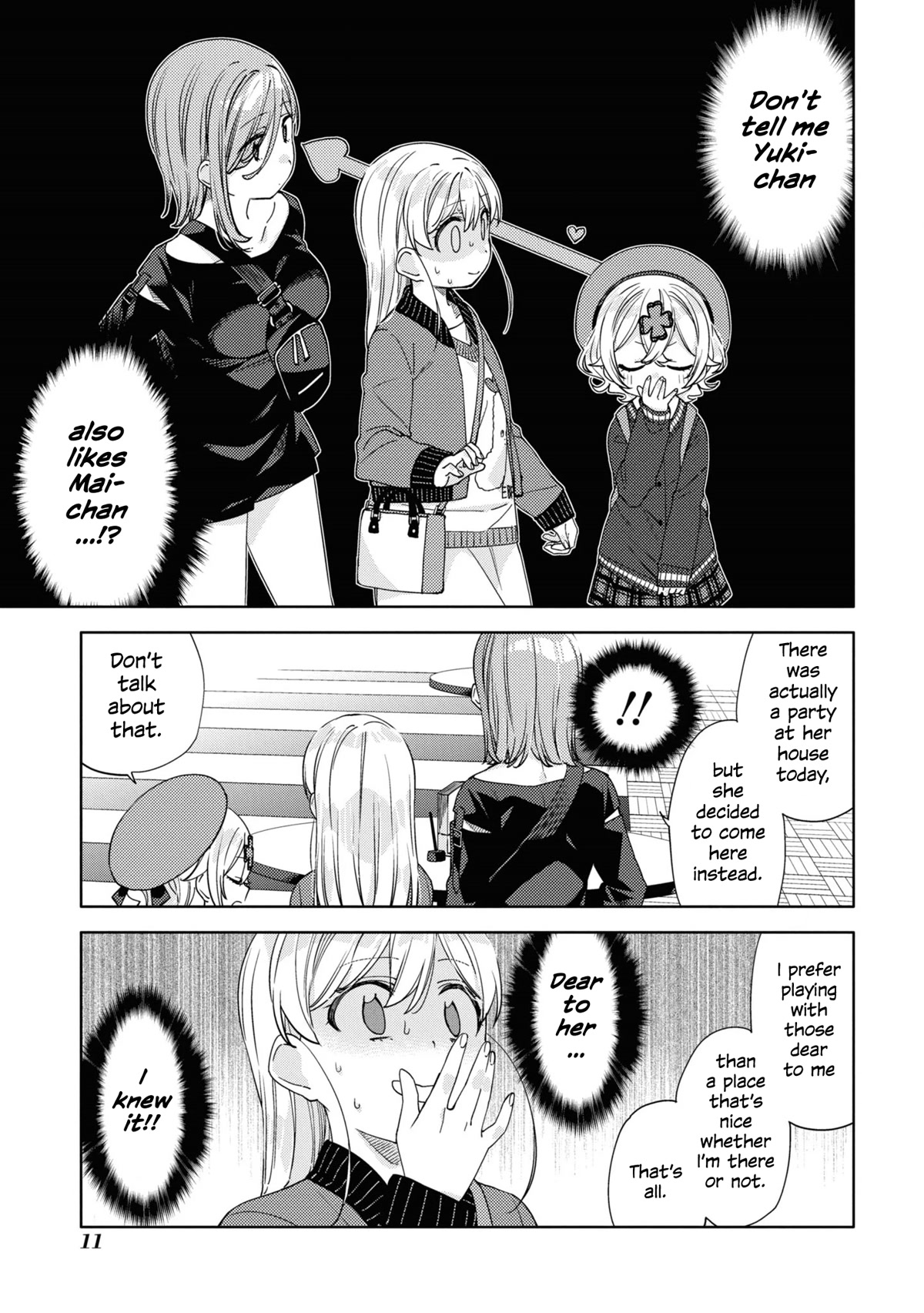 Be Careful, Onee-San. - Chapter 17