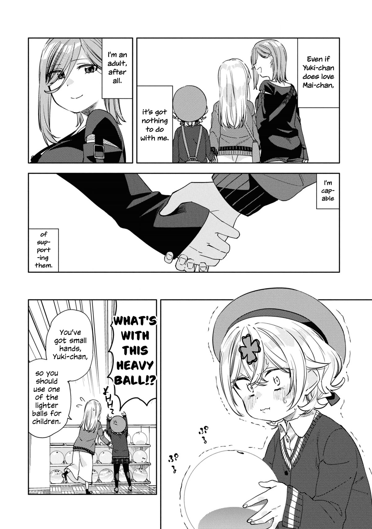 Be Careful, Onee-San. - Chapter 17