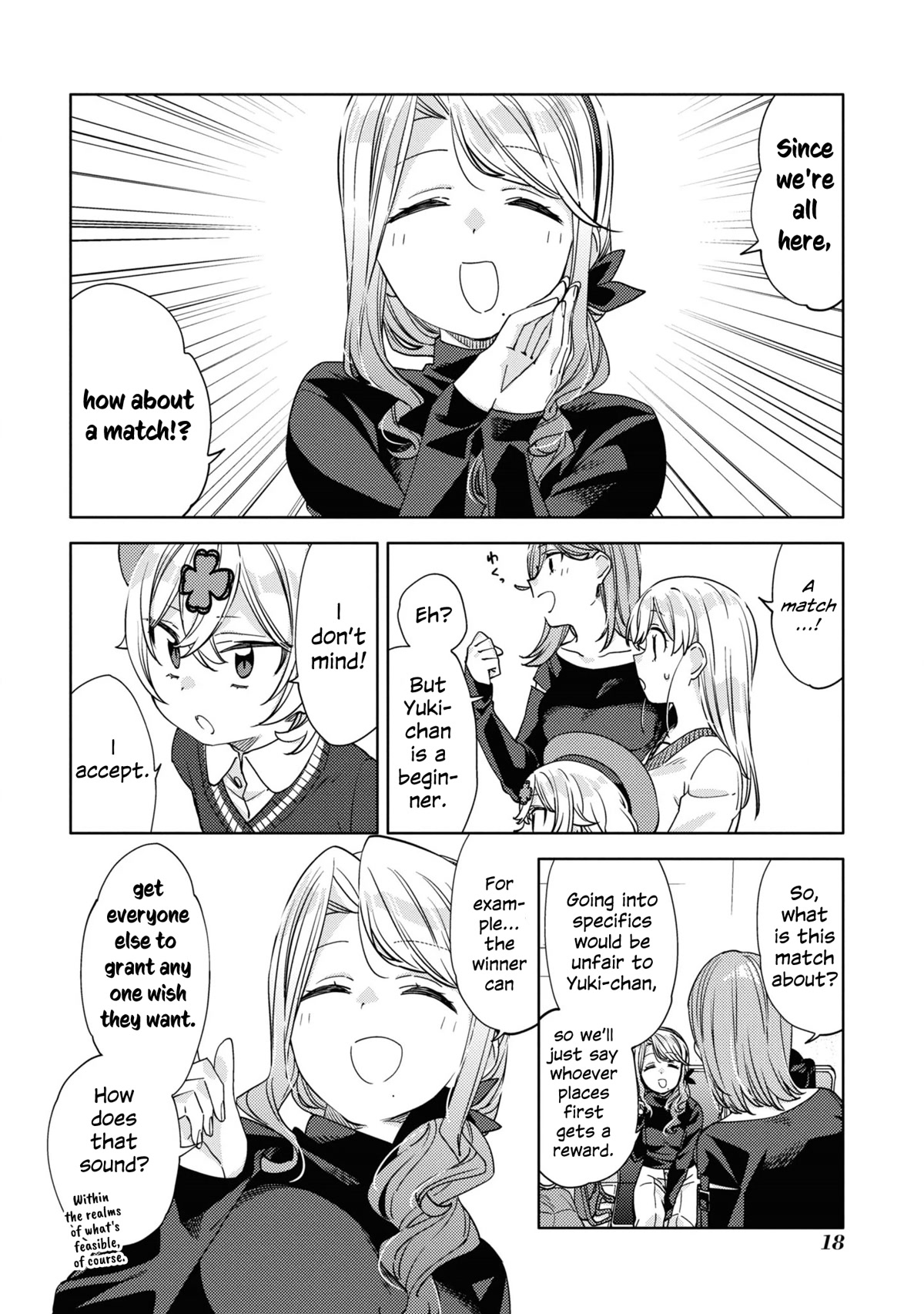 Be Careful, Onee-San. - Chapter 17