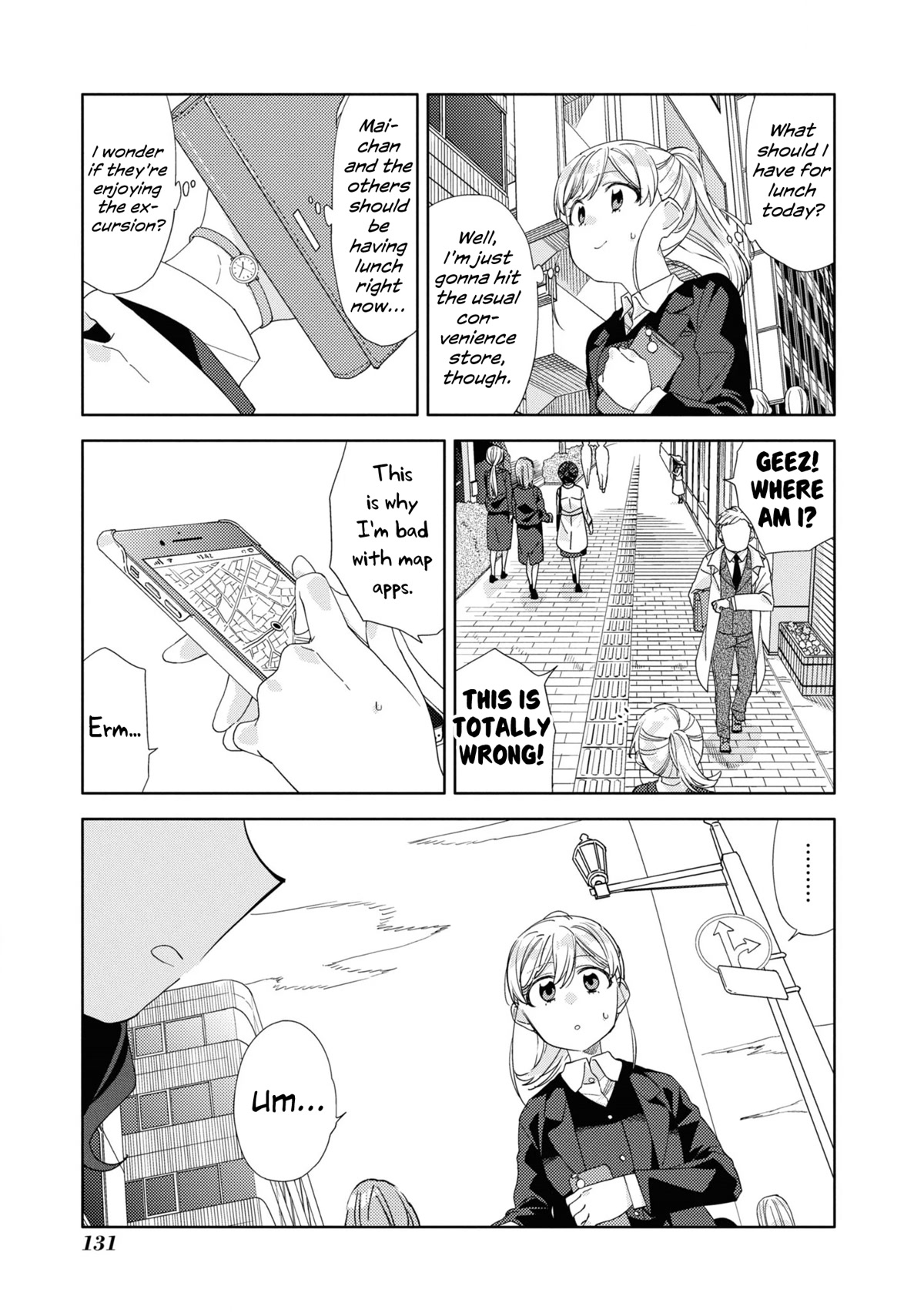 Be Careful, Onee-San. - Chapter 22