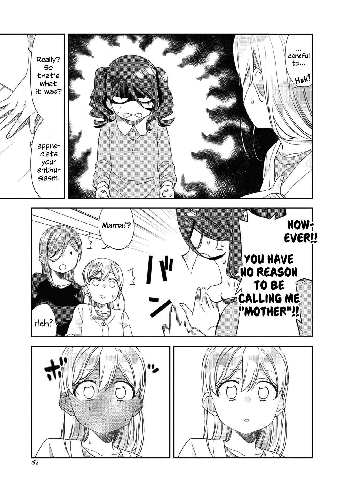 Be Careful, Onee-San. - Chapter 25