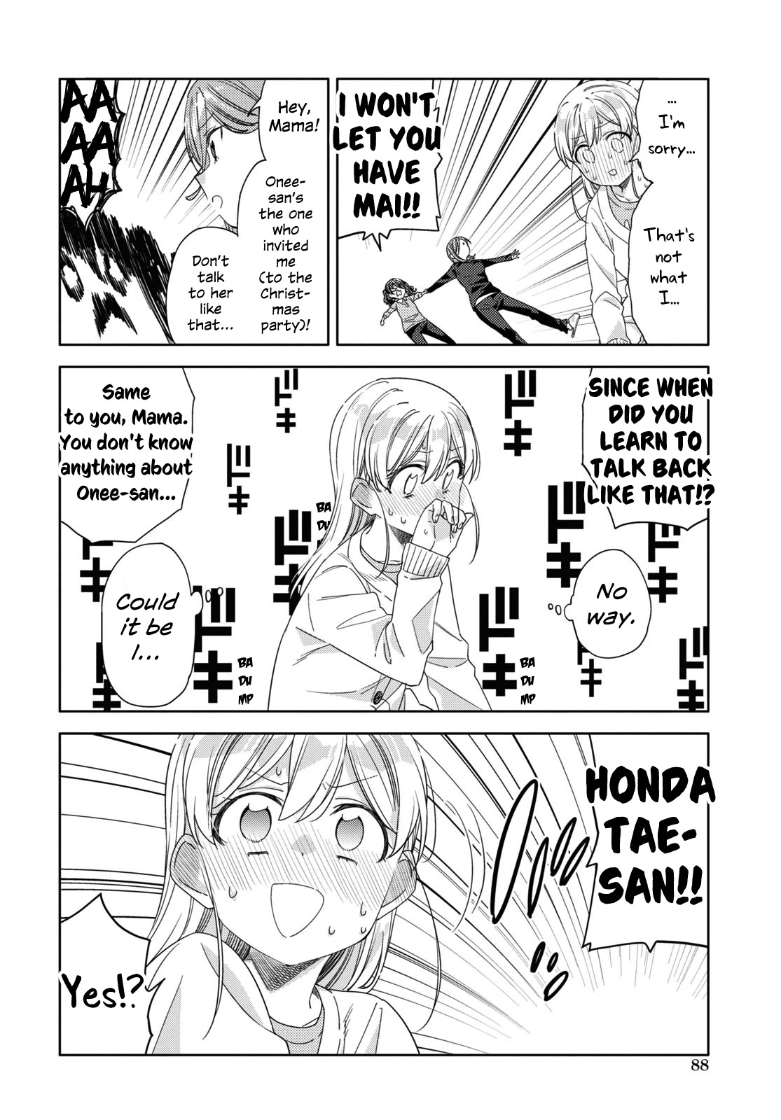 Be Careful, Onee-San. - Chapter 25