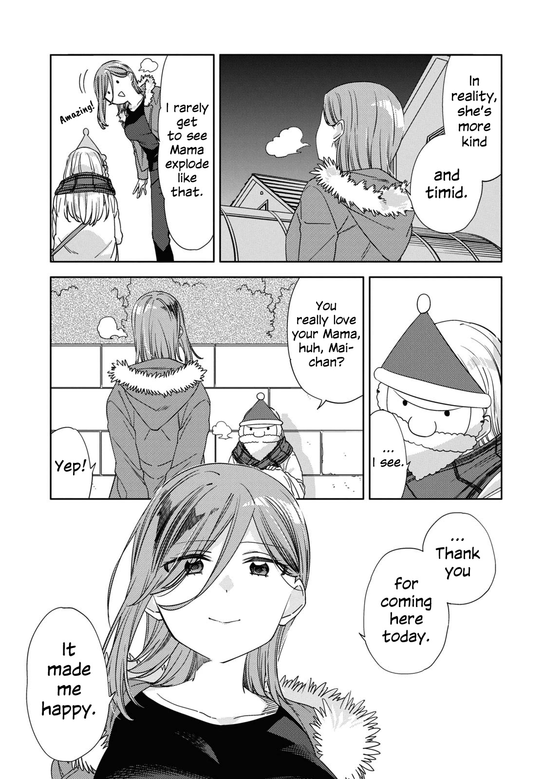 Be Careful, Onee-San. - Chapter 25