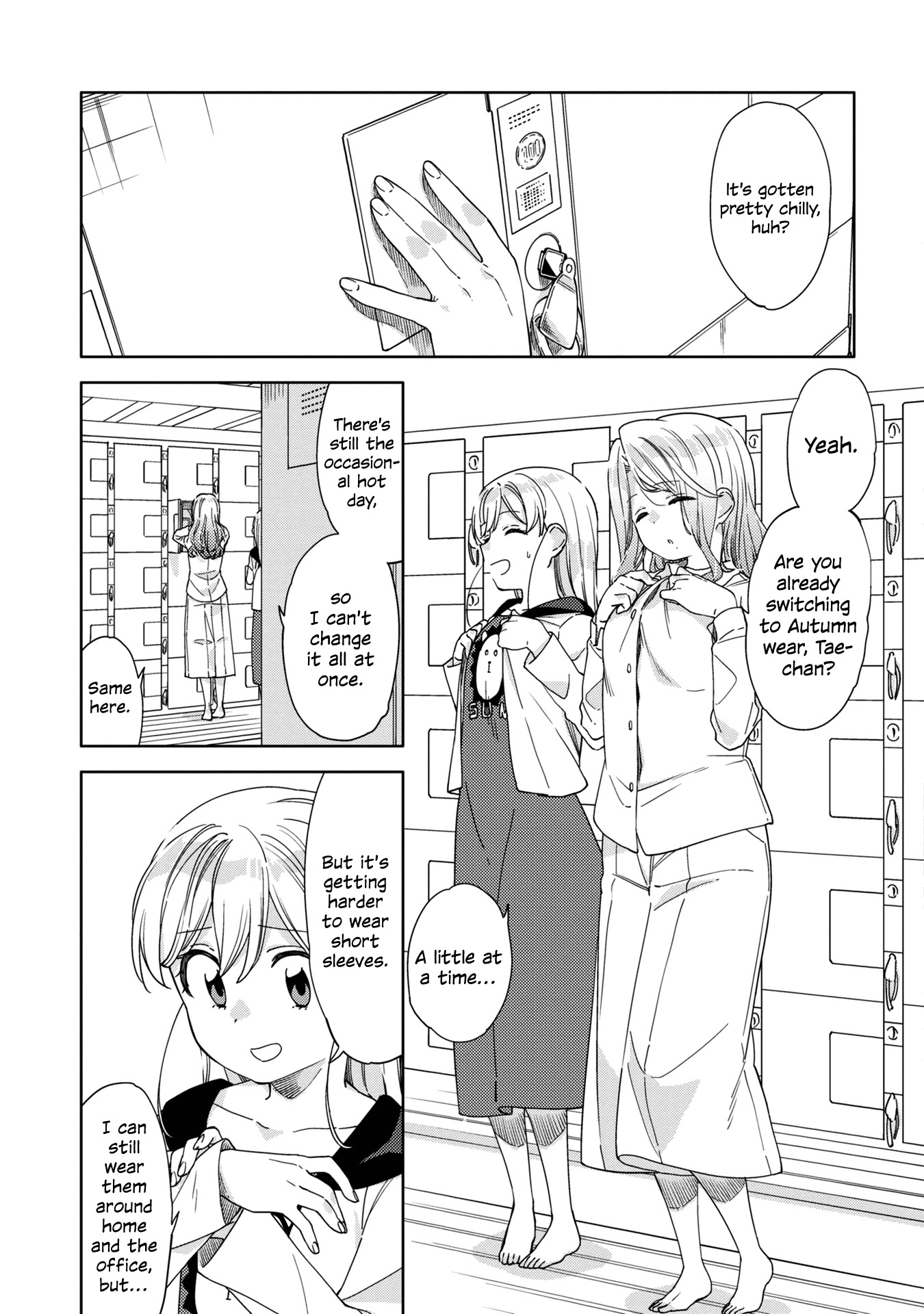 Be Careful, Onee-San. - Chapter 11