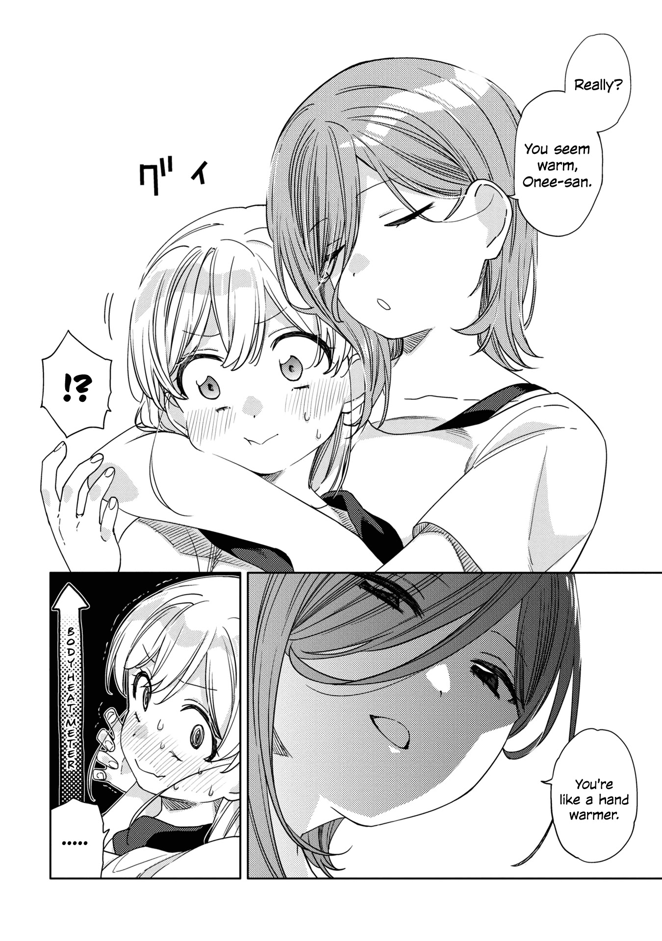 Be Careful, Onee-San. - Chapter 11