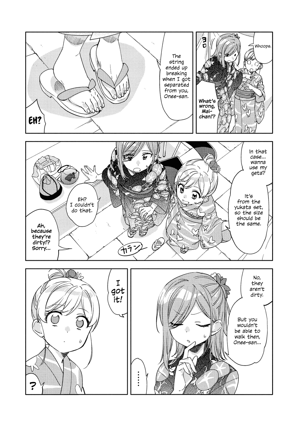 Be Careful, Onee-San. - Chapter 5