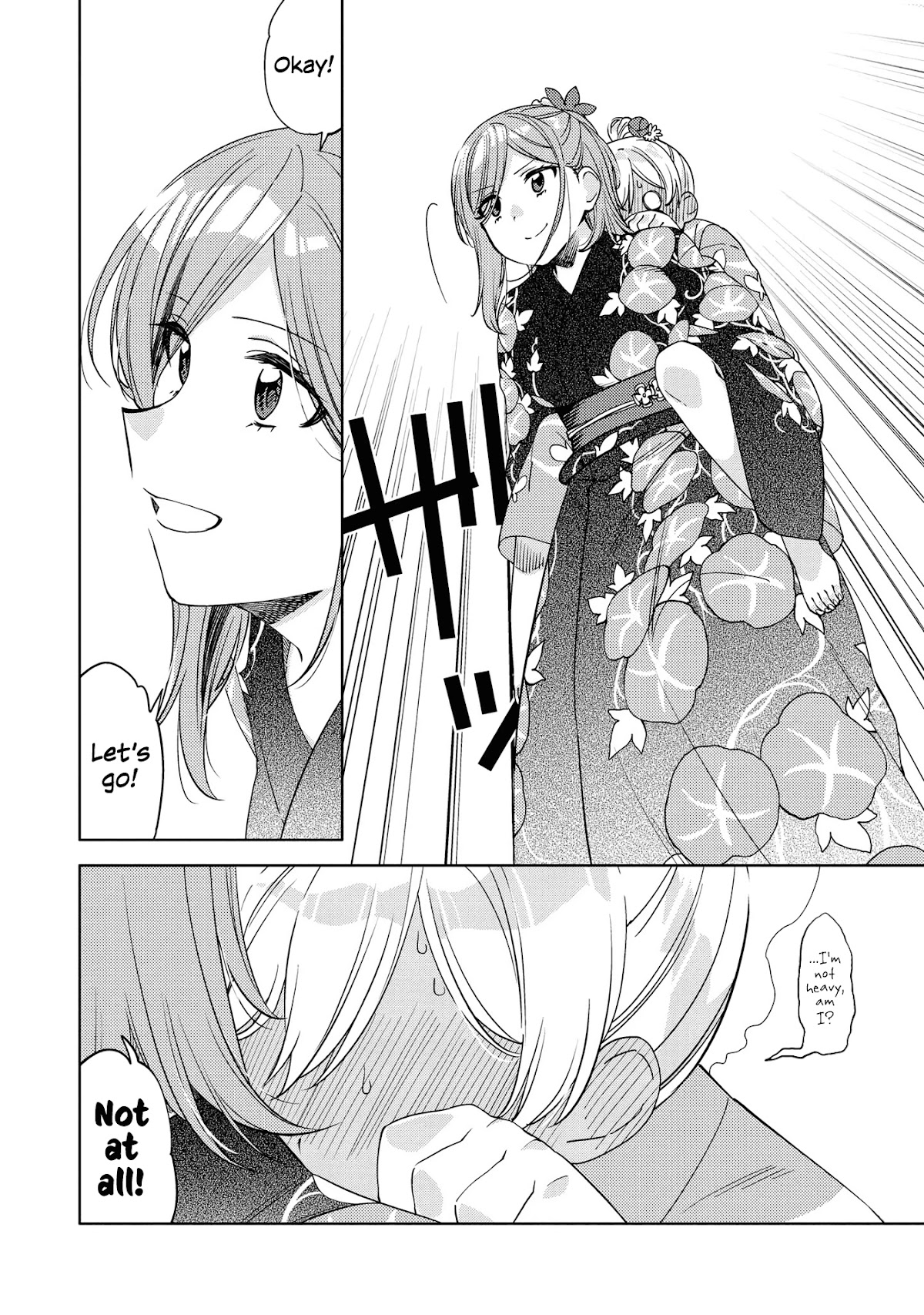 Be Careful, Onee-San. - Chapter 5