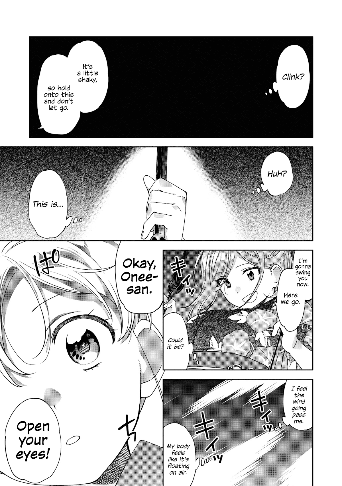 Be Careful, Onee-San. - Chapter 5