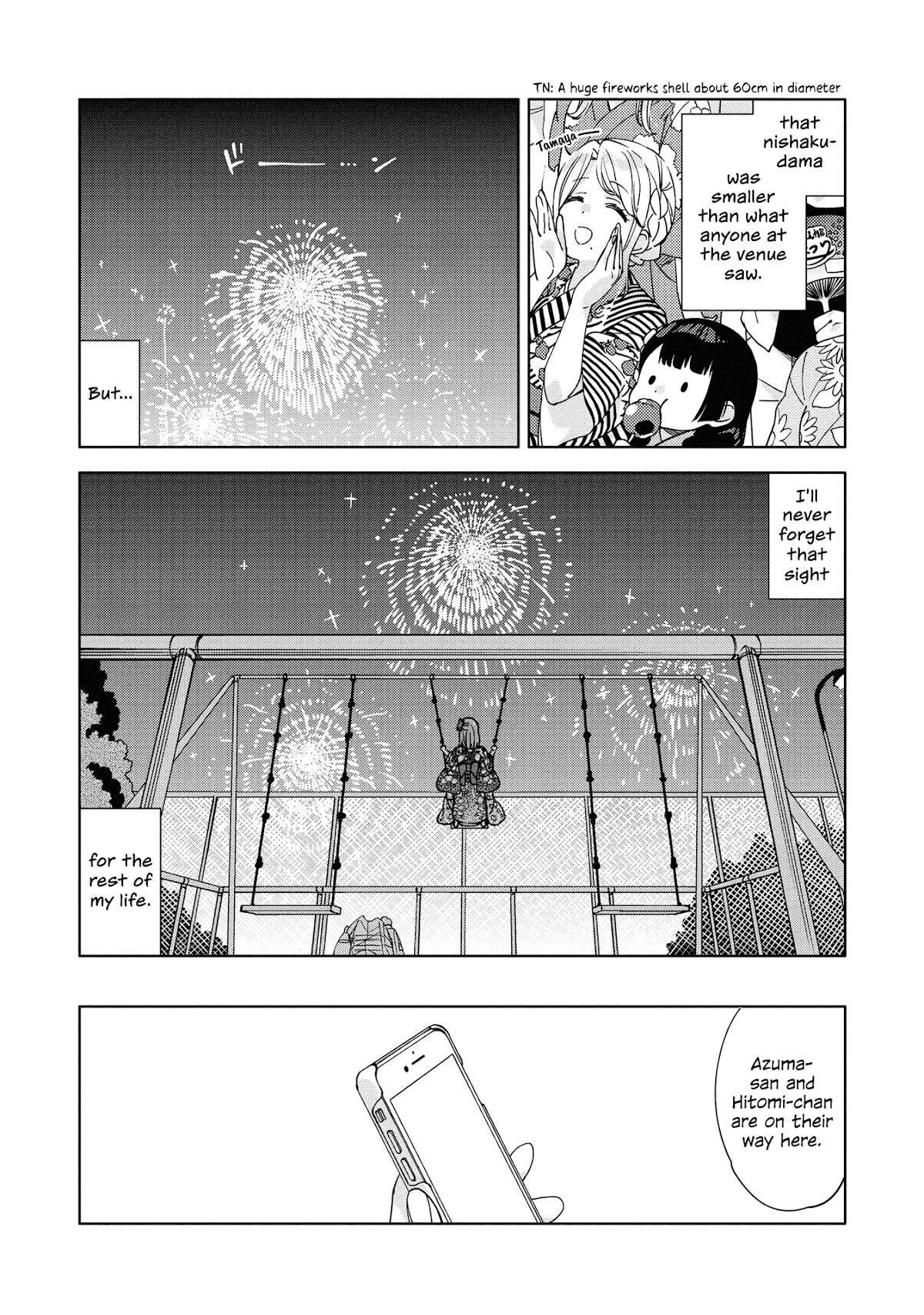 Be Careful, Onee-San. - Chapter 5