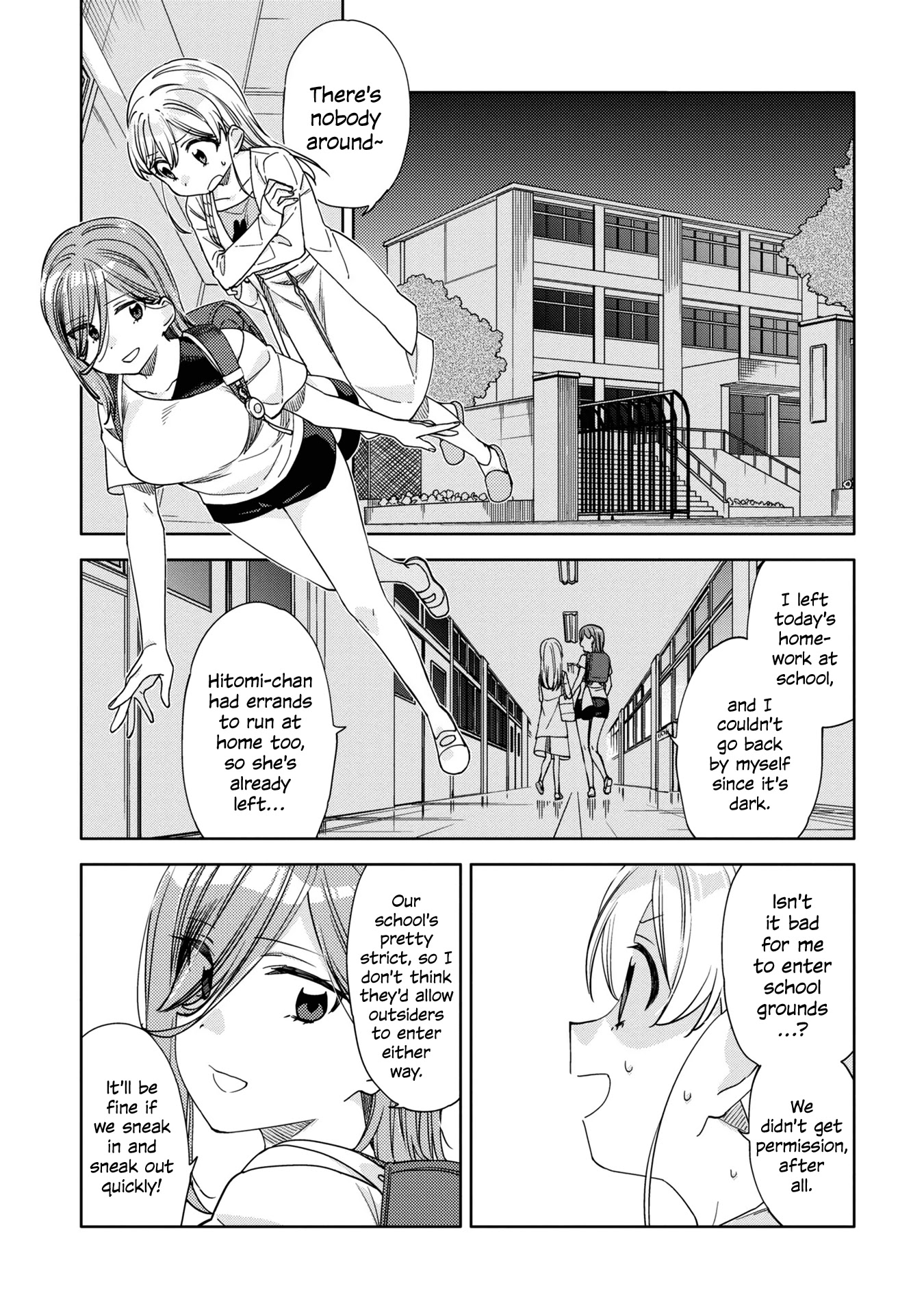 Be Careful, Onee-San. - Chapter 15