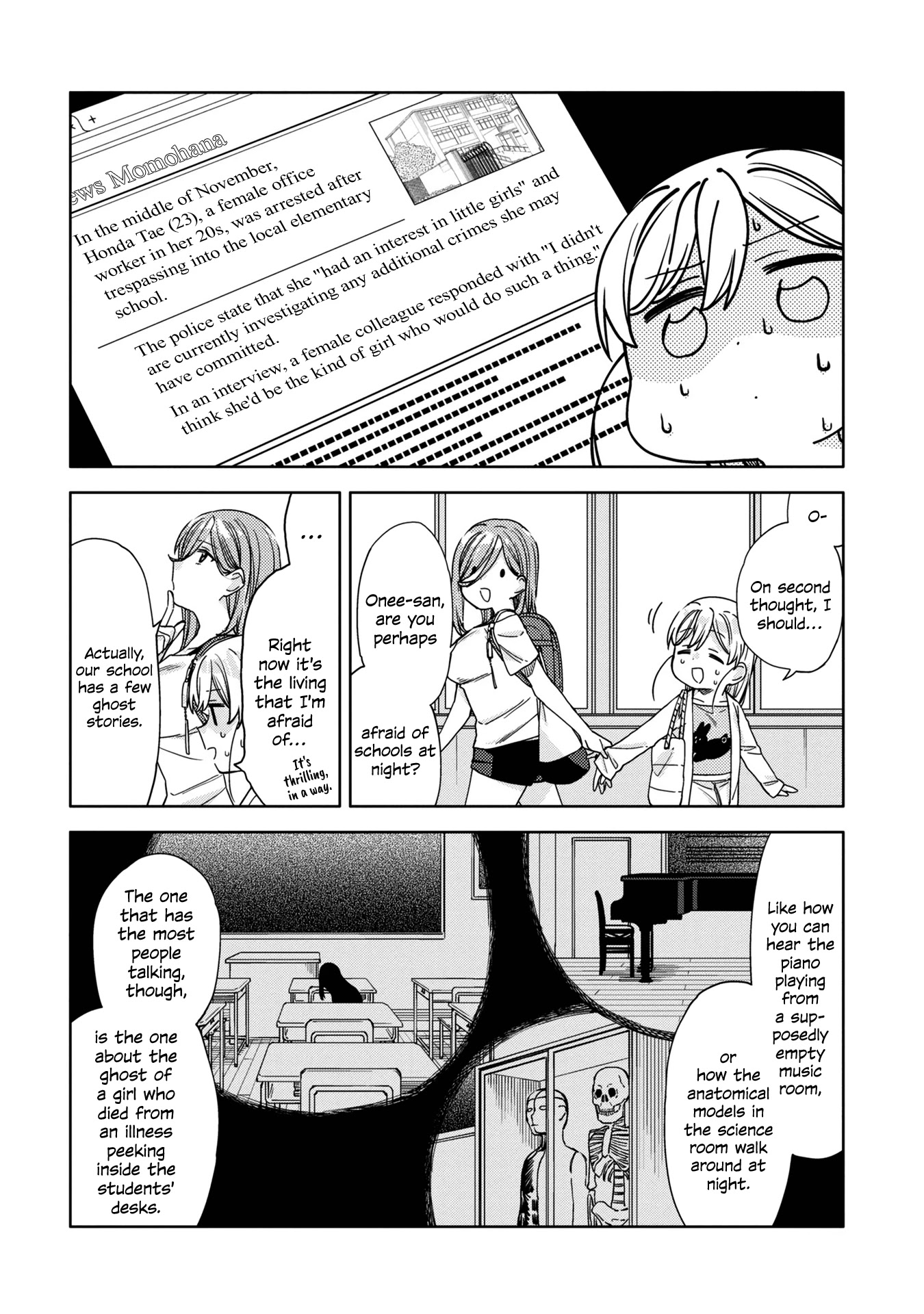 Be Careful, Onee-San. - Chapter 15