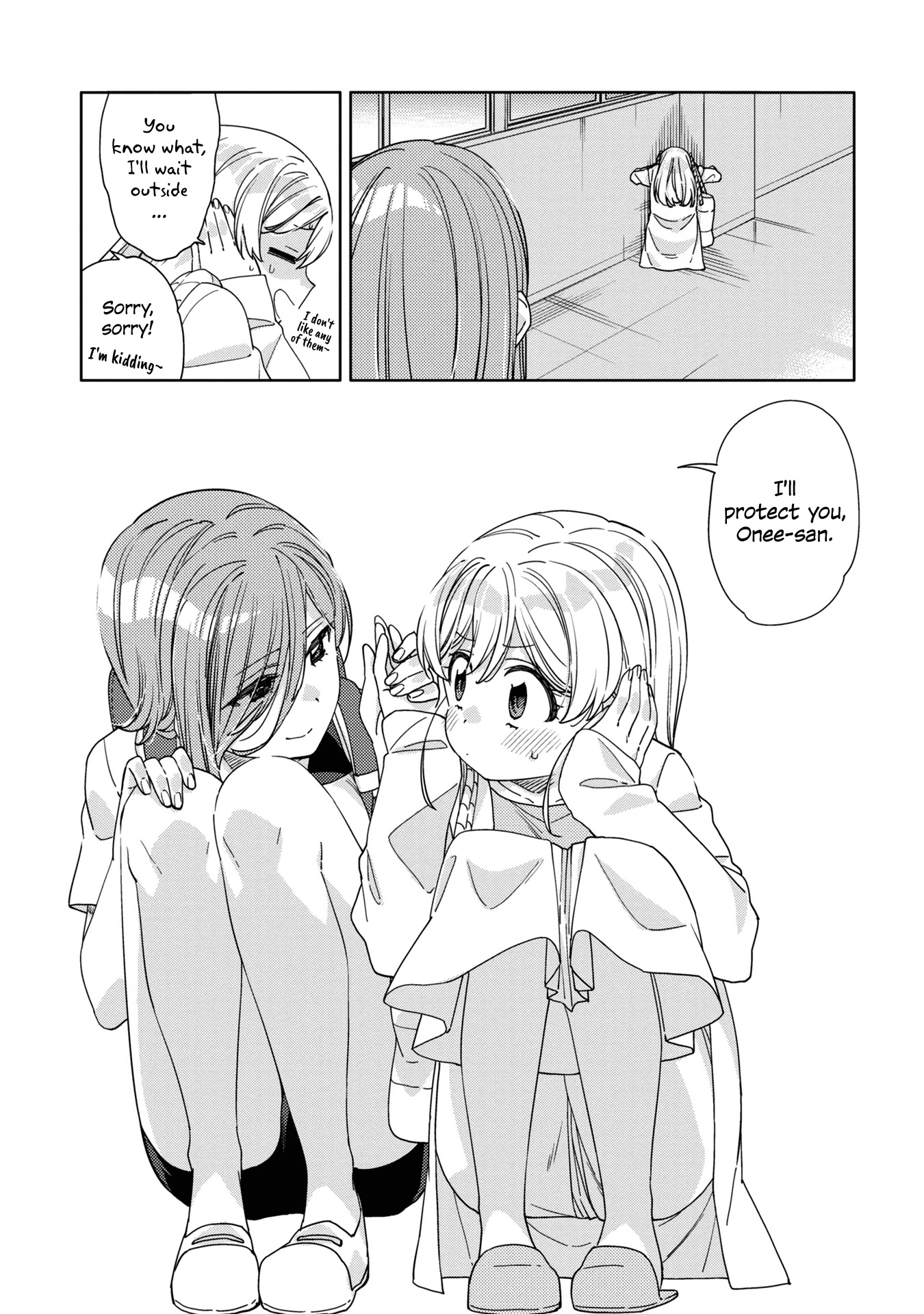 Be Careful, Onee-San. - Chapter 15