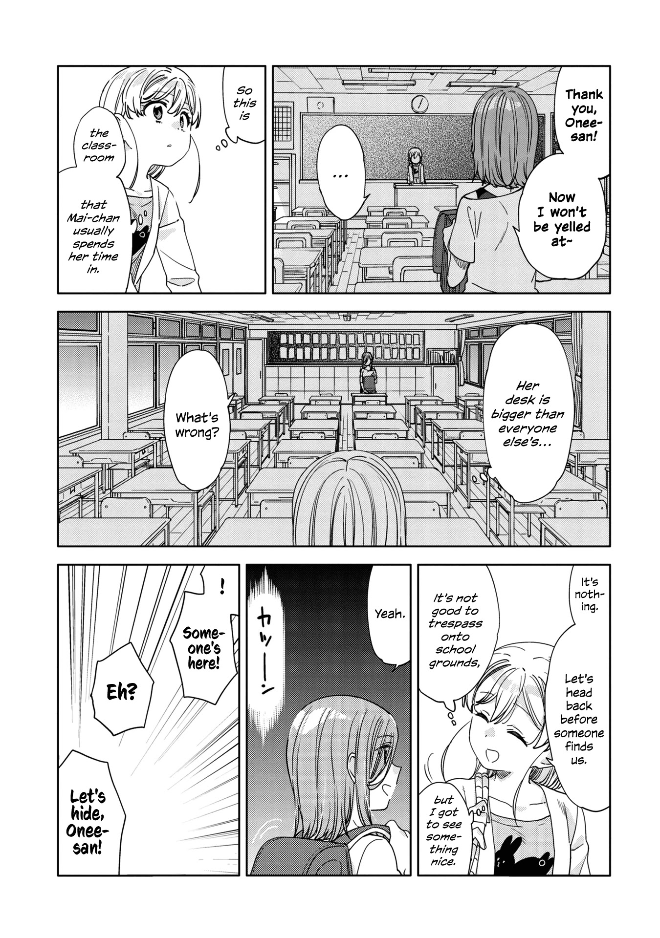 Be Careful, Onee-San. - Chapter 15