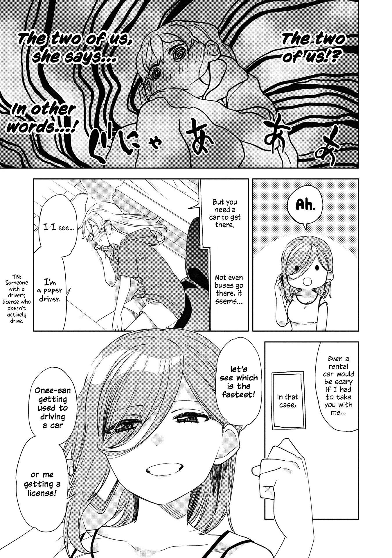 Be Careful, Onee-San. - Chapter 6