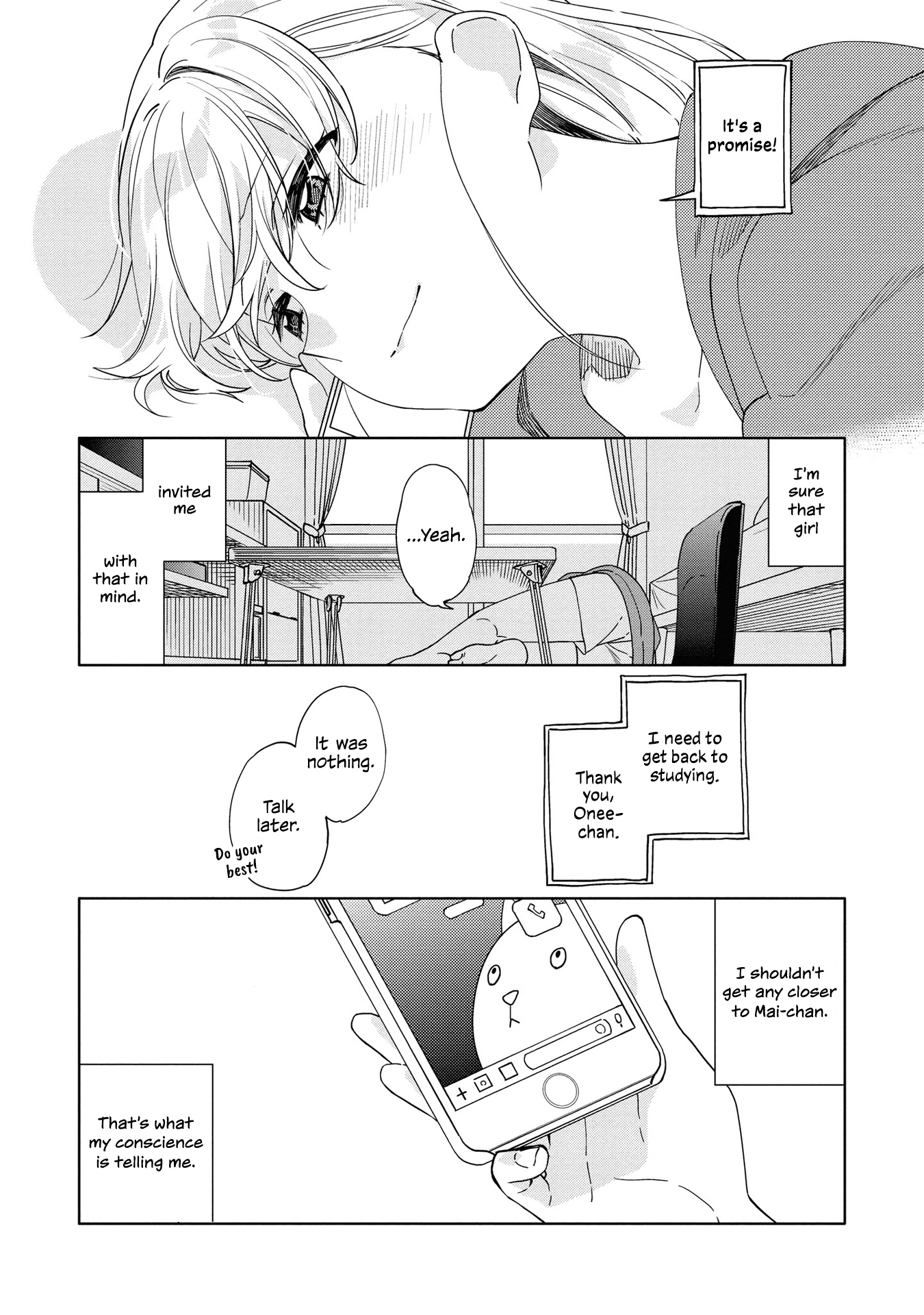 Be Careful, Onee-San. - Chapter 6