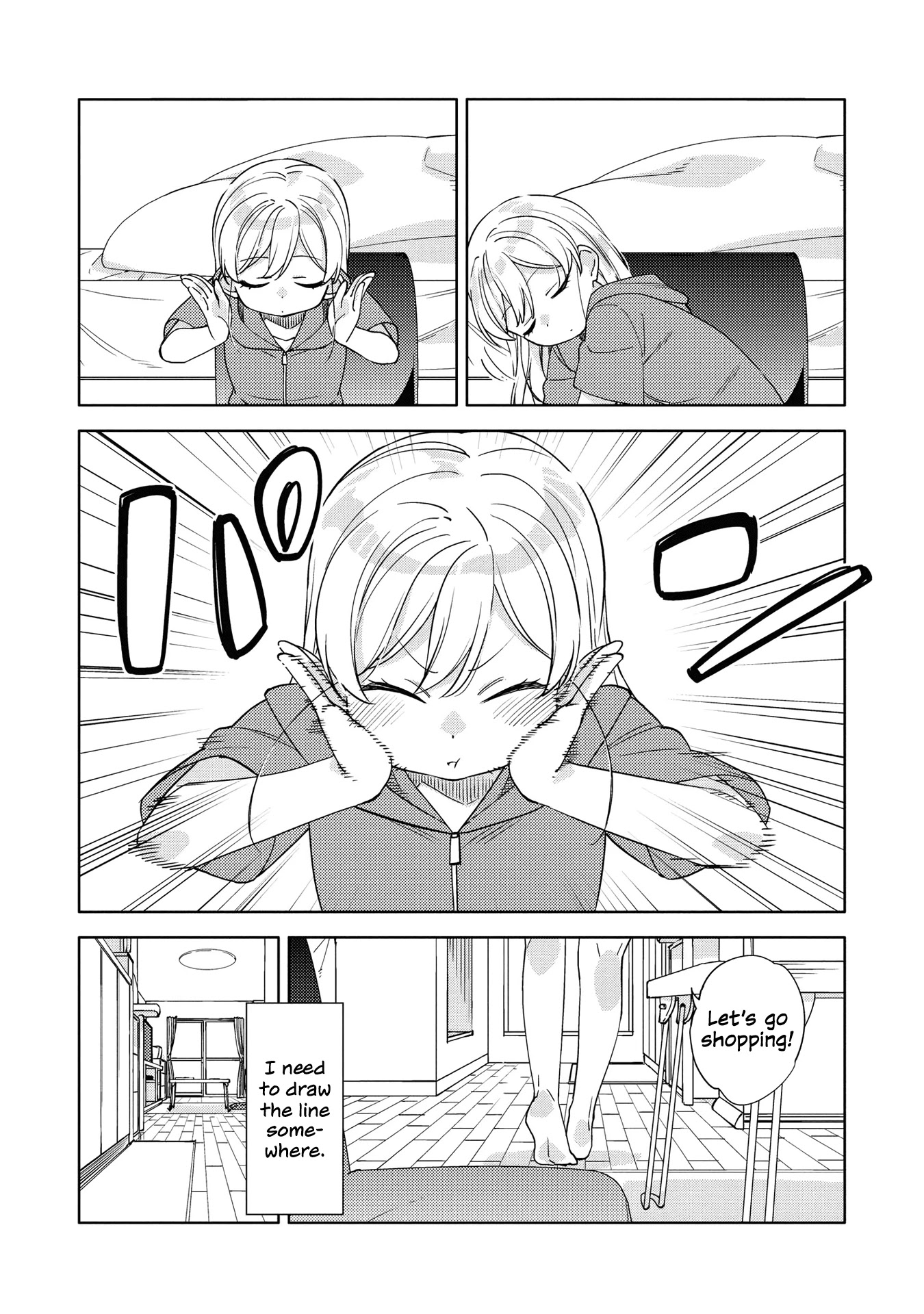 Be Careful, Onee-San. - Chapter 6