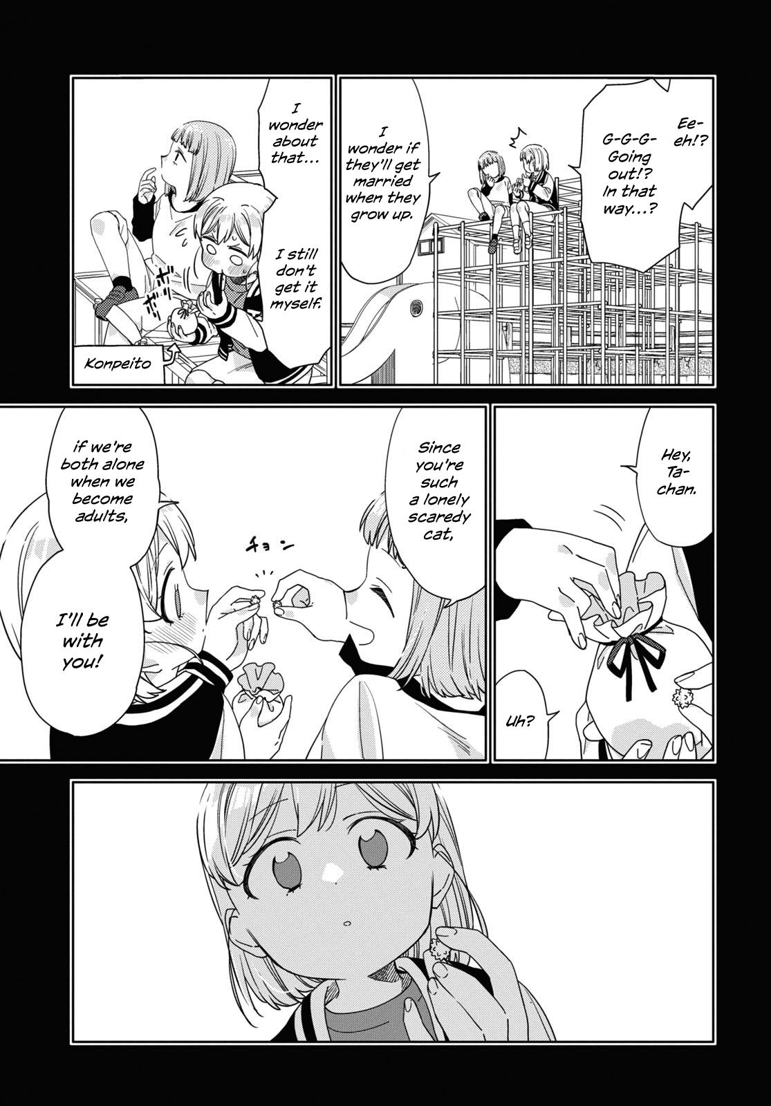 Be Careful, Onee-San. - Chapter 31