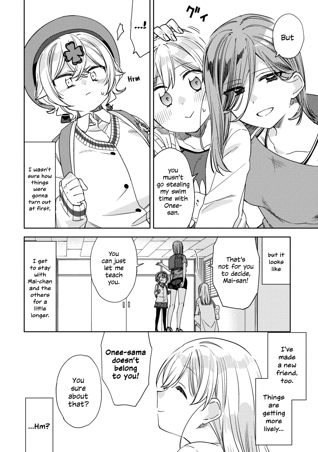 Be Careful, Onee-San. - Chapter 16