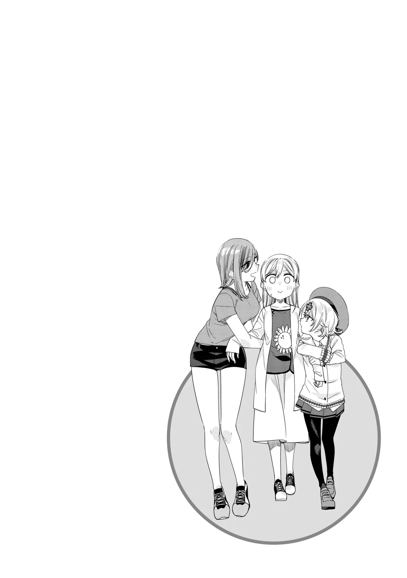 Be Careful, Onee-San. - Chapter 16