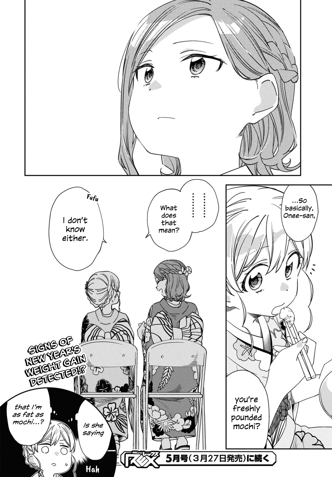 Be Careful, Onee-San. - Chapter 28