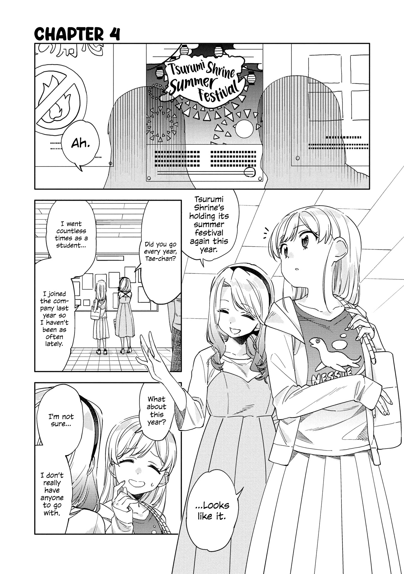 Be Careful, Onee-San. - Chapter 4