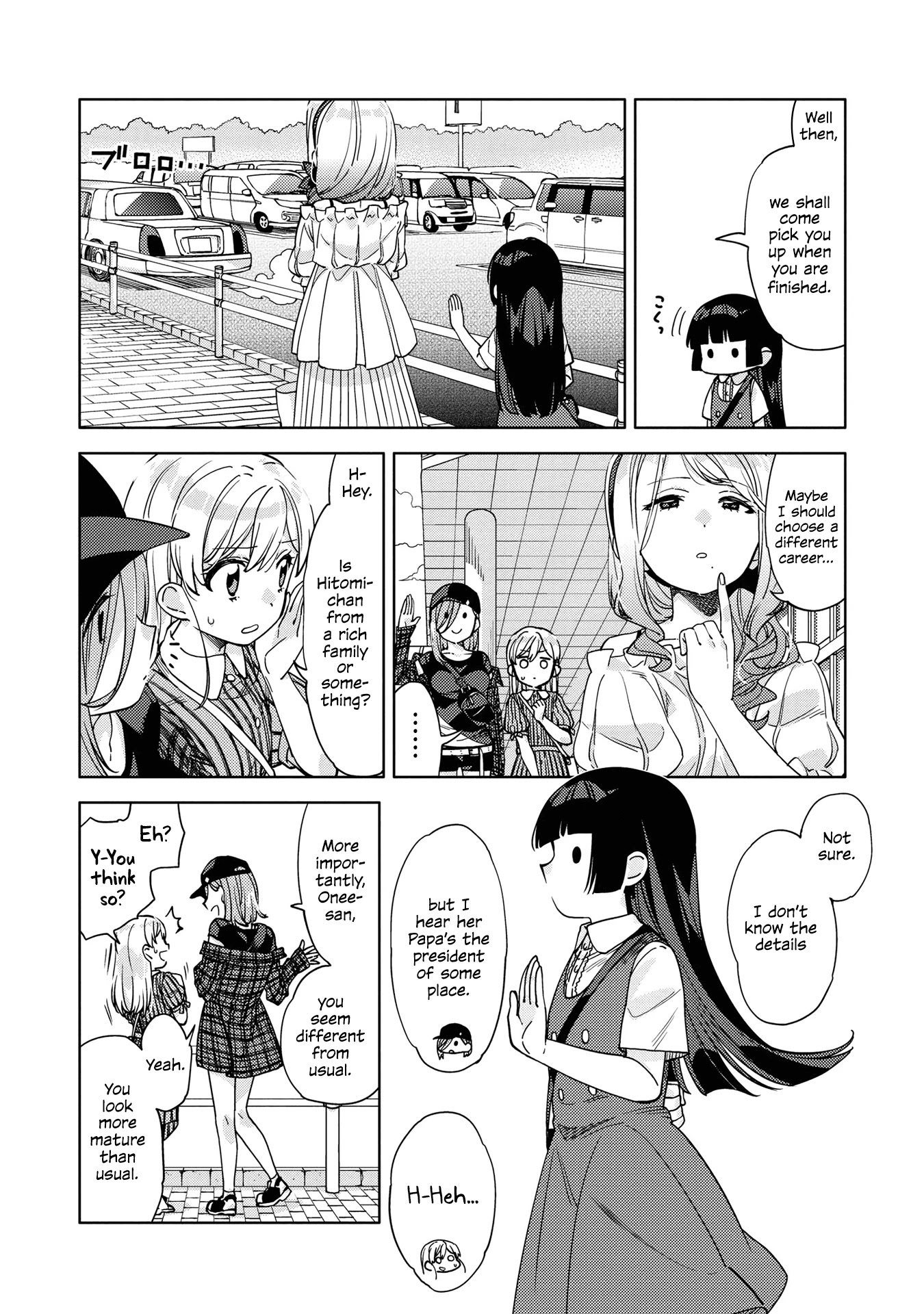 Be Careful, Onee-San. - Chapter 4