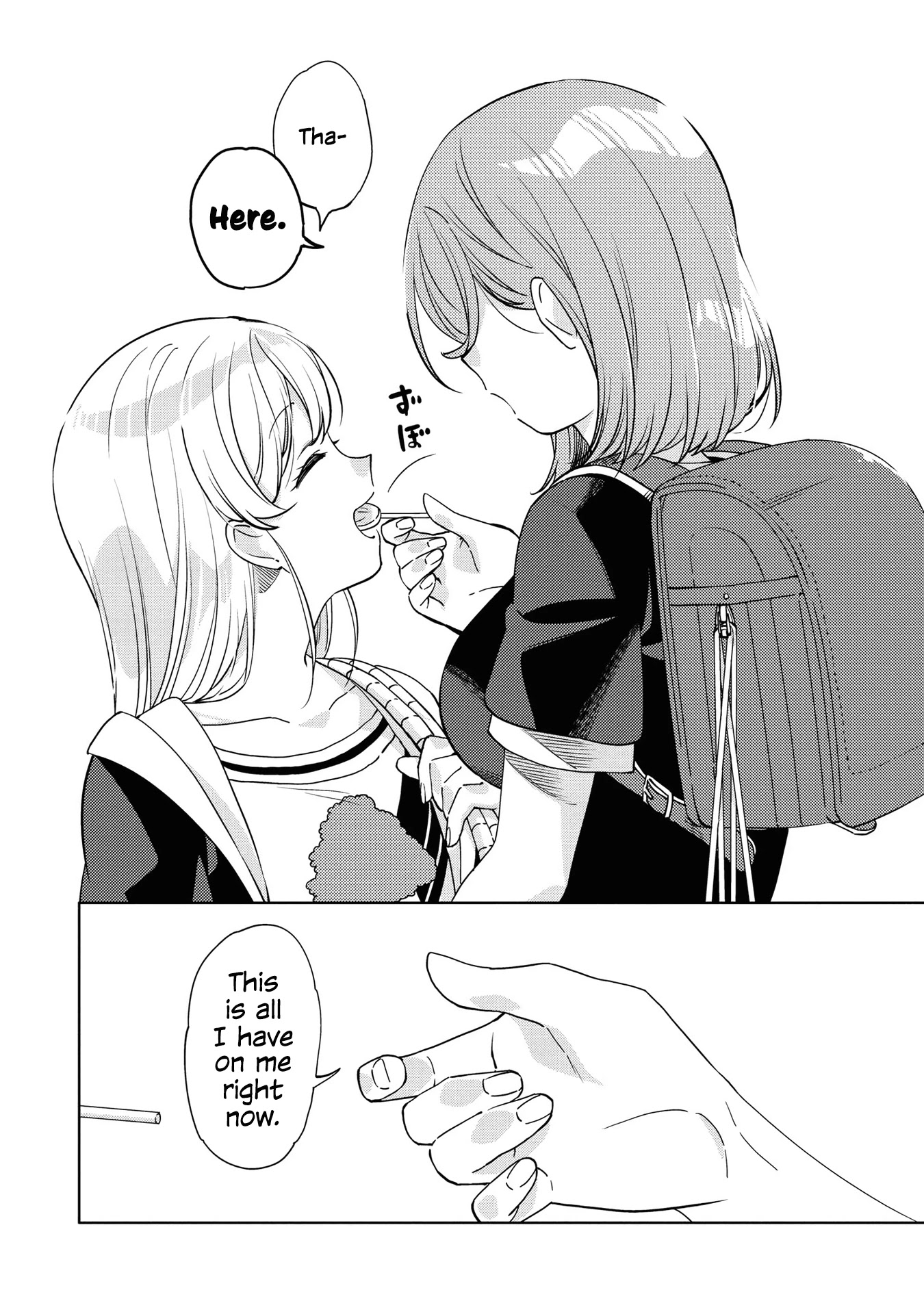 Be Careful, Onee-San. - Chapter 2