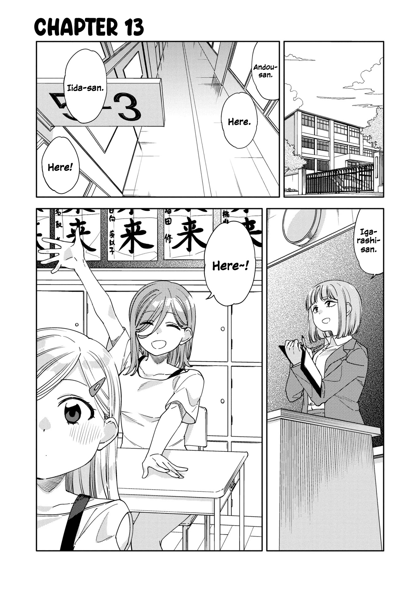 Be Careful, Onee-San. - Chapter 13