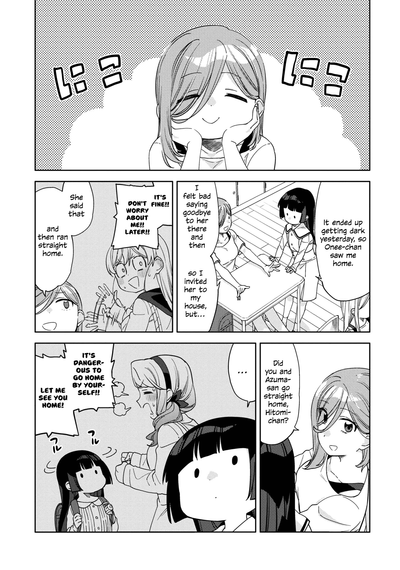 Be Careful, Onee-San. - Chapter 13