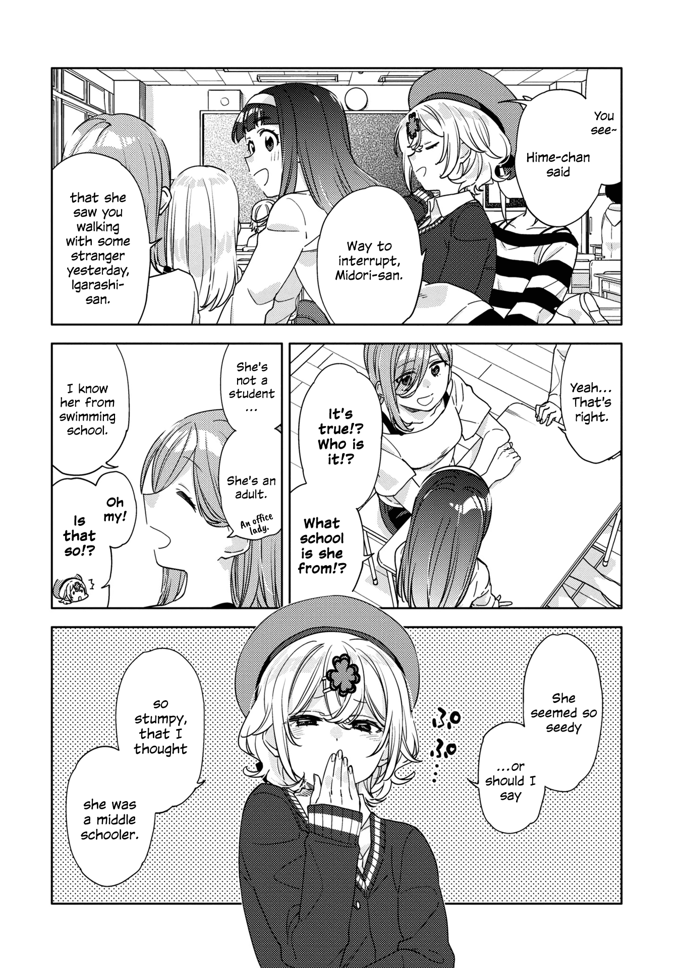 Be Careful, Onee-San. - Chapter 13