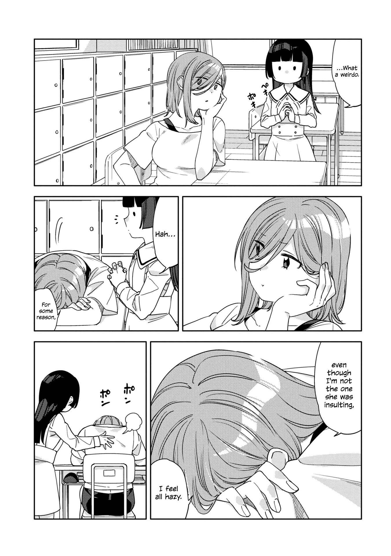 Be Careful, Onee-San. - Chapter 13