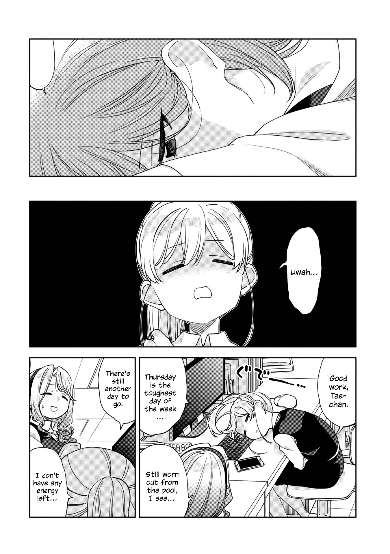 Be Careful, Onee-San. - Chapter 13