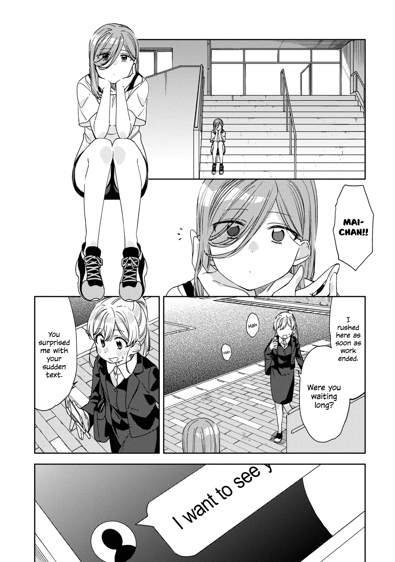 Be Careful, Onee-San. - Chapter 13