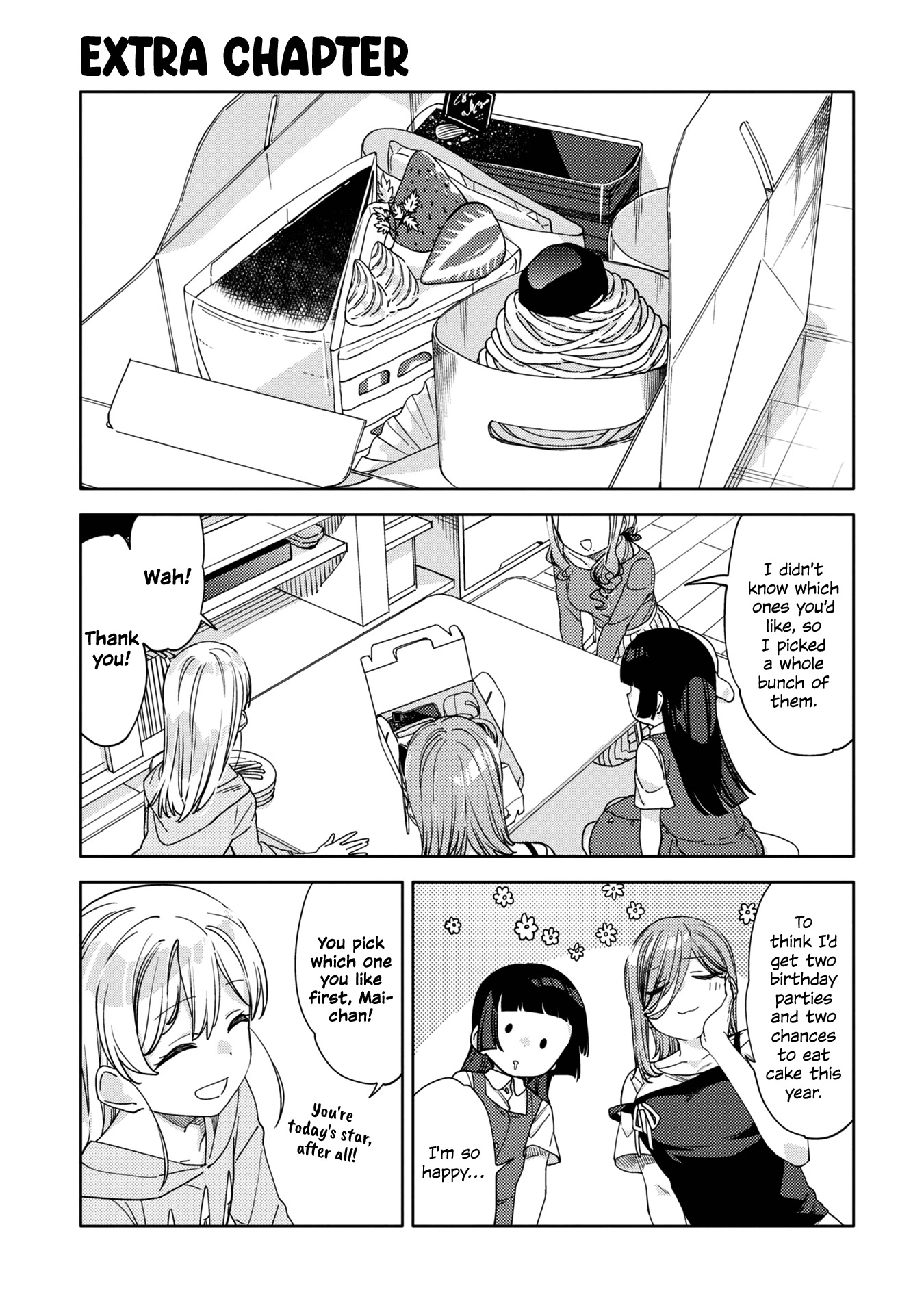 Be Careful, Onee-San. - Chapter 16.1: Volume 2 Extras