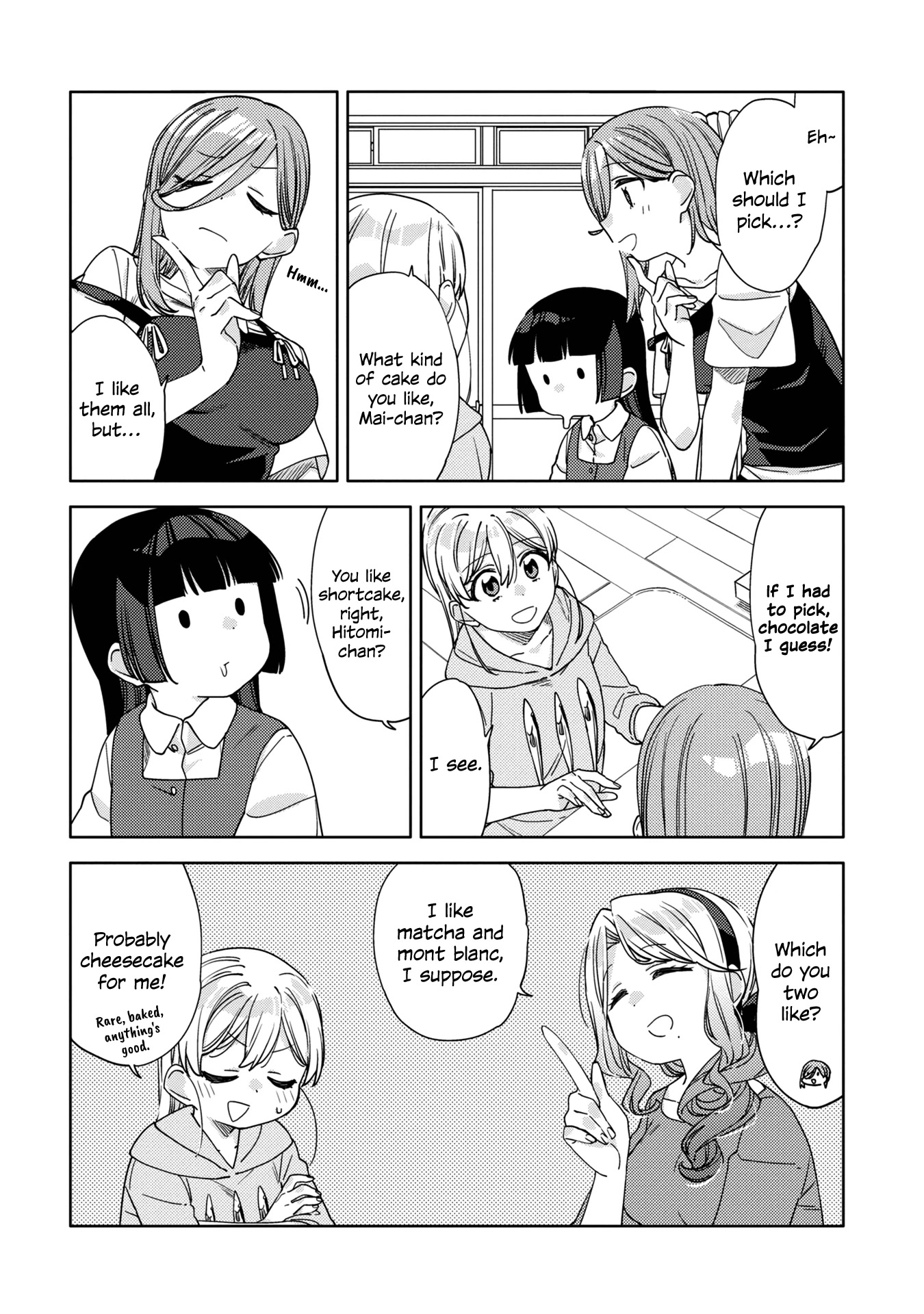 Be Careful, Onee-San. - Chapter 16.1: Volume 2 Extras