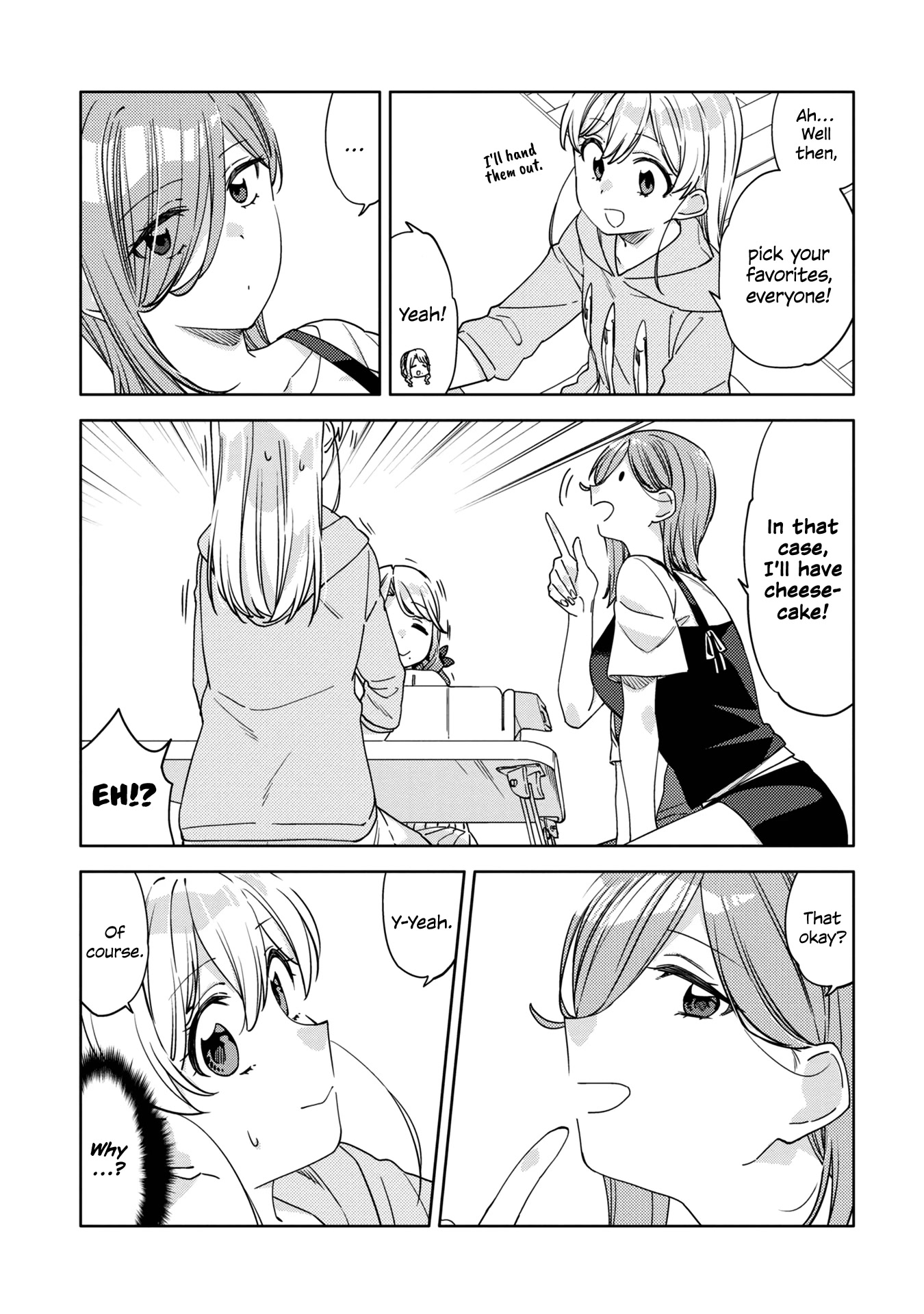 Be Careful, Onee-San. - Chapter 16.1: Volume 2 Extras