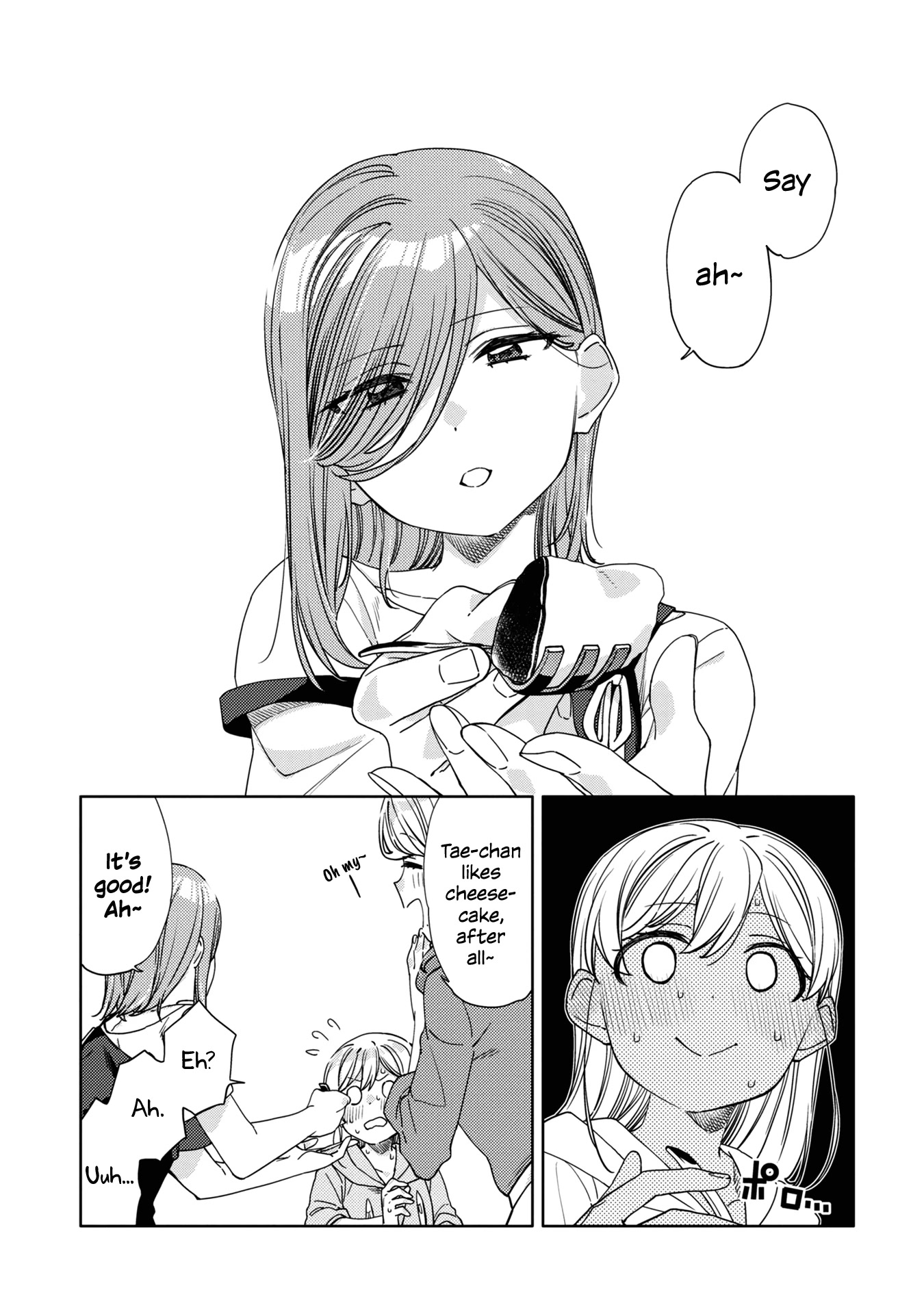 Be Careful, Onee-San. - Chapter 16.1: Volume 2 Extras