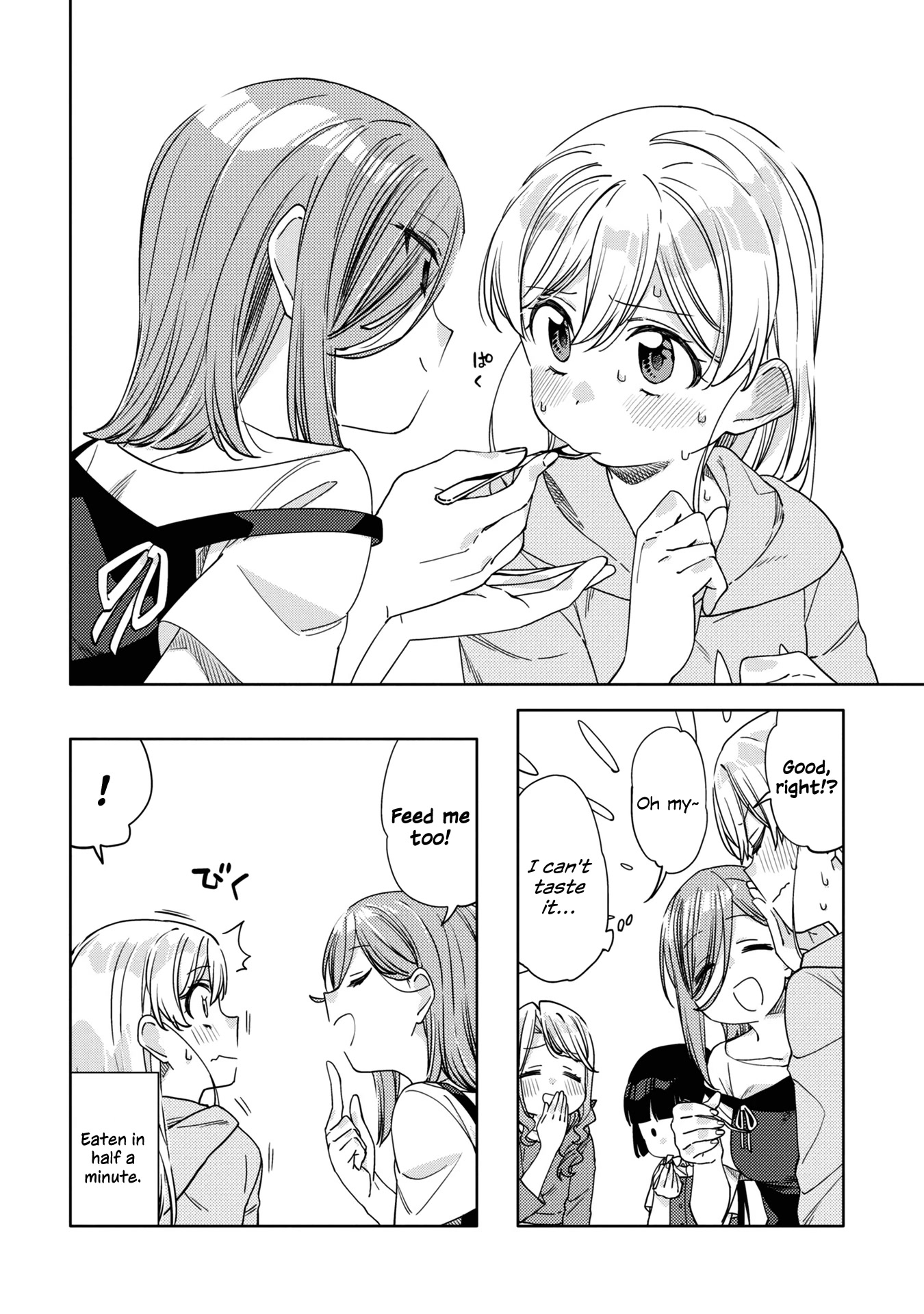 Be Careful, Onee-San. - Chapter 16.1: Volume 2 Extras