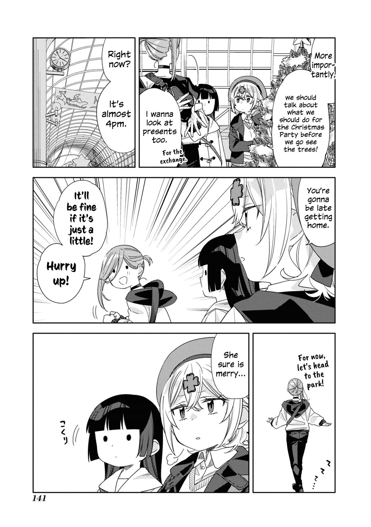 Be Careful, Onee-San. - Chapter 23