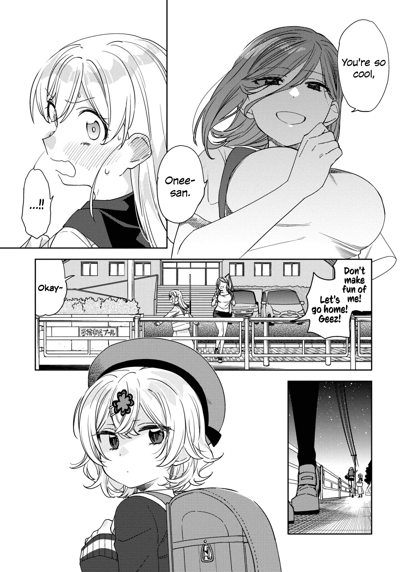 Be Careful, Onee-San. - Chapter 12