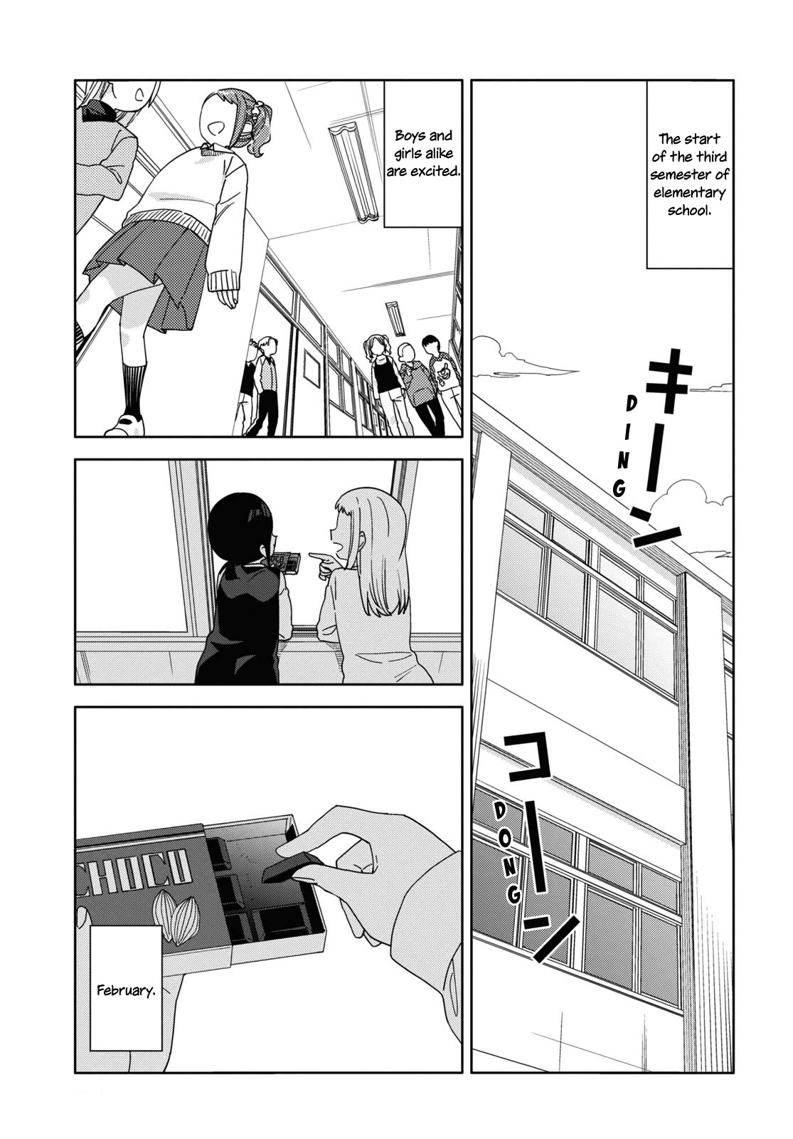 Be Careful, Onee-San. - Chapter 30